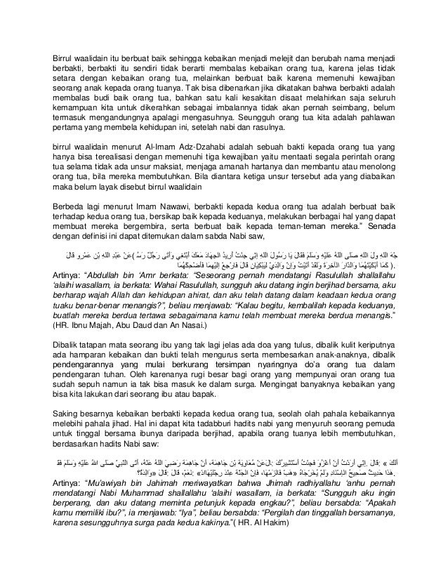 Khutbah Jum