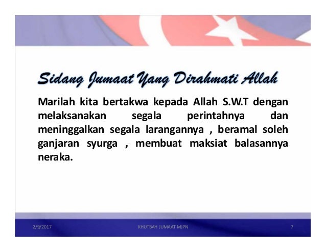 Khutbah jumaat 10 feb 2017