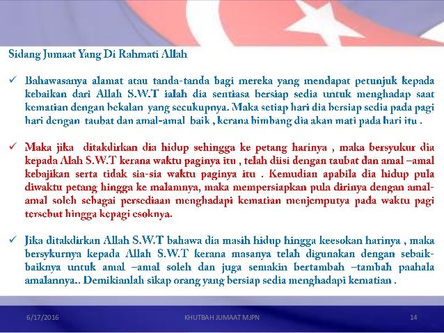 Khutbah jumaat 17 jun 2016