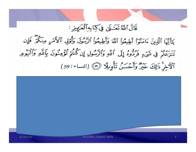 Khutbah jumaat 24 jun 2016