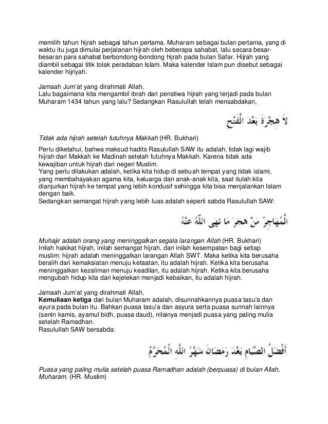 Khutbah jumat keutamaan muharram