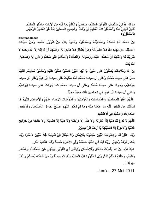 Contoh Khutbah Kedua Singkat