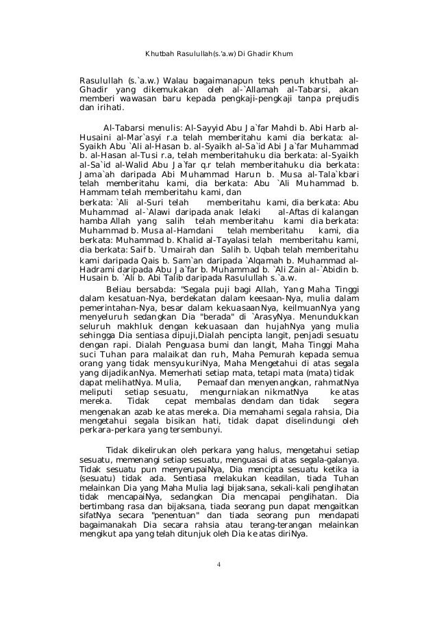 Khutbah Rasulullah Saww Di Ghadir Khum