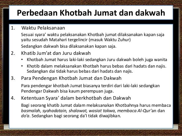Khutbah Tabligh Dan Dakwah