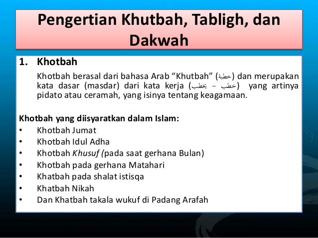 Khutbah Tabligh Dan Dakwah