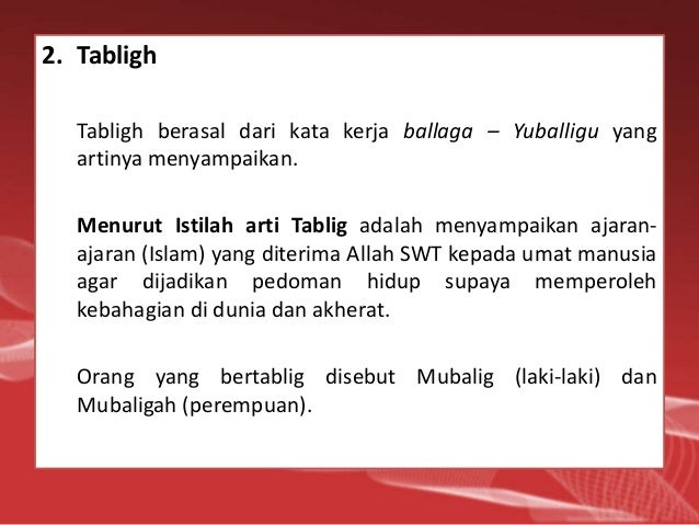 Khutbah tabligh dan_dakwah