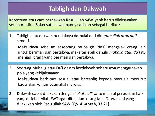 Makalah tentang khutbah tabligh dan dakwah