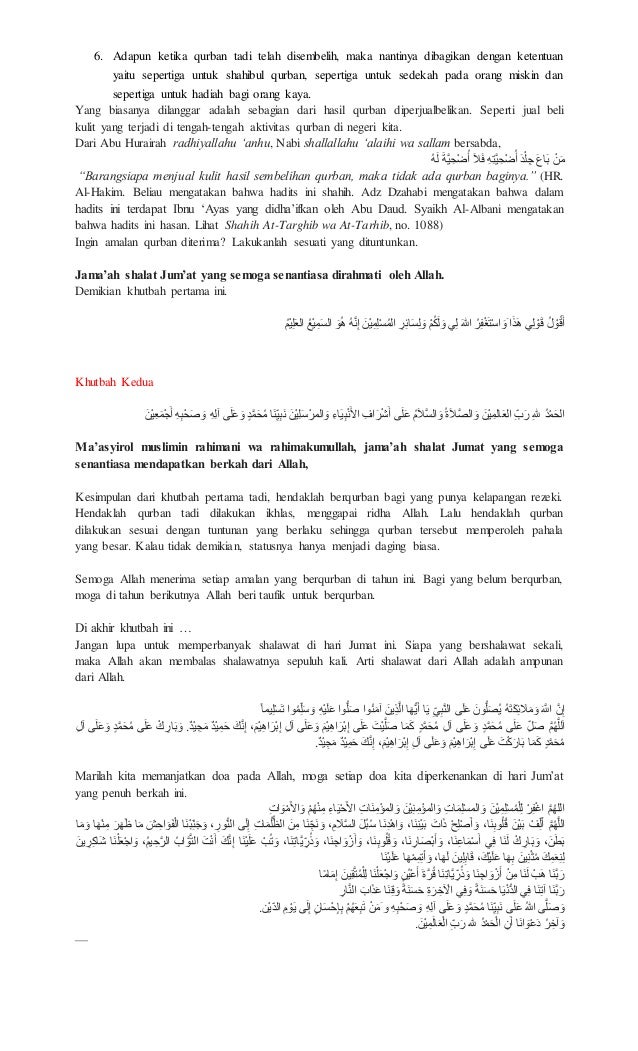 Contoh Makalah Tentang Khutbah Jumat Makalah Lengkap Contoh Makalah Tentang Khutbah Jumat Makalah Lengkap