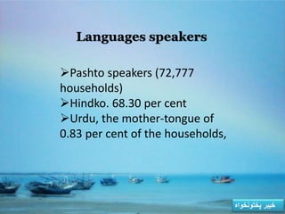 Kpk Language Culture of Khyber Pakhtunkhwa (KPK) | PPTX
