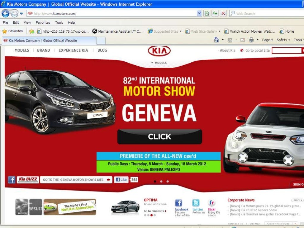 Kia online catalog