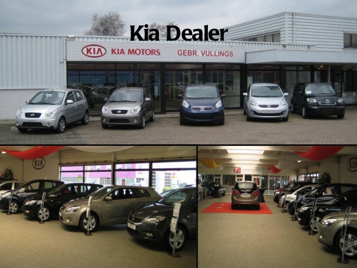 Ddms kia com портал
