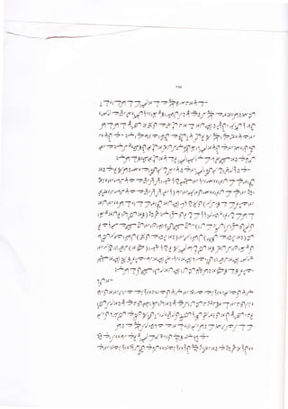 Kiabul miah Part 2 shabistan 131 to...pdf