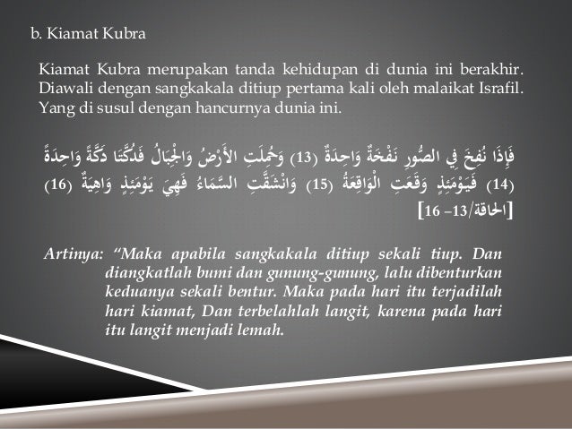 Kiamat_XII