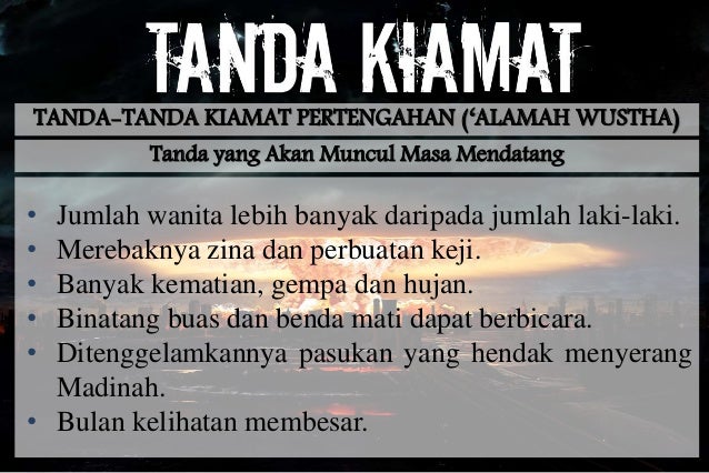 Pendidikan Agama Islam Kiamat 