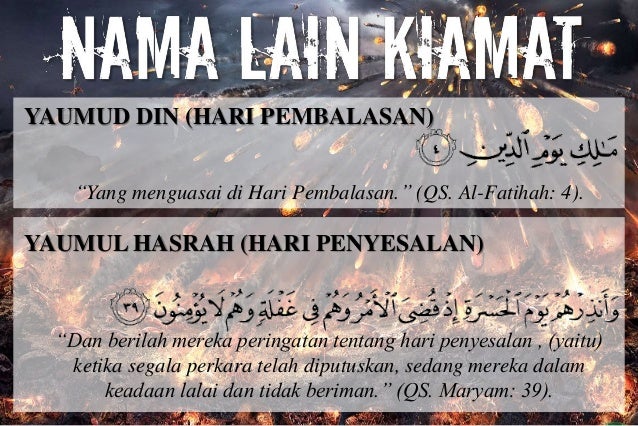 Pendidikan Agama Islam: Kiamat