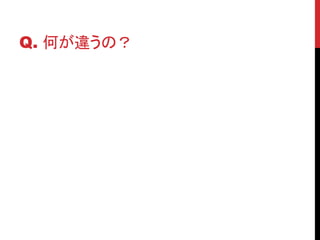 Q. Τ`Σ
 