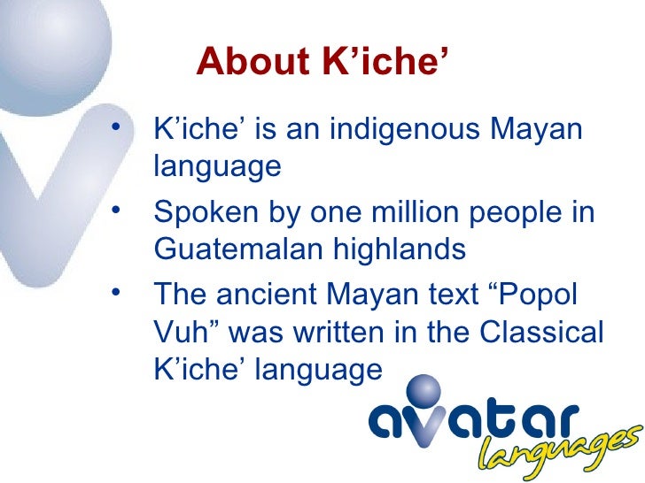 iche kiche