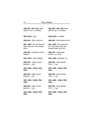 128 o√c+ ¬øepae
ævJ üFè"-ævJ üFè"-ævJ üFè"-ævJ üFè"-ævJ üFè"- Á–z èeLÁ–z èeLÁ–z èeLÁ–z èeLÁ–z èeL (o√c+
K™`º| …È 82 æOJûz%)
ævJ ¬ºpè"-ævJ ¬ºpè"-ævJ ¬ºpè"-ævJ ¬ºpè"-ævJ ¬ºpè"- äÈ`""
ævJ üFè"-ævJ üFè"-ævJ üFè"-ævJ üFè"-ævJ üFè"- o≈d| Ho¡dè""
ævH# M≥x"-ævH# M≥x"-ævH# M≥x"-ævH# M≥x"-ævH# M≥x"- 1¡ ôx o¡e 1¡
®J≈ o¡e 1¡ ´õz% OèÔe
o¡e""
ævJ üFè"-ævJ üFè"-ævJ üFè"-ævJ üFè"-ævJ üFè"- õ”±&ôxK+` TeH
û=J°P""
ævH# M≥x"-ævH# M≥x"-ævH# M≥x"-ævH# M≥x"-ævH# M≥x"- TeH OèÔeû""
ævJ üFè"-ævJ üFè"-ævJ üFè"-ævJ üFè"-ævJ üFè"- õ”±&ú OK[ä
°`e}e"" (3 …&±+)
ævH# M≥x"-ævH# M≥x"-ævH# M≥x"-ævH# M≥x"-ævH# M≥x"- õè¿`c# Zez,õè¿`c# Zez,õè¿`c# Zez,õè¿`c# Zez,õè¿`c# Zez,
ævH#""ævH#""ævH#""ævH#""ævH#""
ævJ üFè"-ævJ üFè"-ævJ üFè"-ævJ üFè"-ævJ üFè"- õ”±&ú OK[ä
°`e}e"" (3 …&±+)
ævH# M≥x"-ævH# M≥x"-ævH# M≥x"-ævH# M≥x"-ævH# M≥x"- õè¿`c# Zez,õè¿`c# Zez,õè¿`c# Zez,õè¿`c# Zez,õè¿`c# Zez,
ævJ""ævJ""ævJ""ævJ""ævJ""
ævJ üFè"-ævJ üFè"-ævJ üFè"-ævJ üFè"-ævJ üFè"- õ”±&ú OK[ä
°`e}e"" (3 …&±+)
ævH# M≥x"-ævH# M≥x"-ævH# M≥x"-ævH# M≥x"-ævH# M≥x"- õè¿`c# Zez,õè¿`c# Zez,õè¿`c# Zez,õè¿`c# Zez,õè¿`c# Zez,
ævH#""ævH#""ævH#""ævH#""ævH#""
ævJ üFè"-ævJ üFè"-ævJ üFè"-ævJ üFè"-ævJ üFè"- Á–z èeLÁ–z èeLÁ–z èeLÁ–z èeLÁ–z èeL (o√c+
K™`º| …È 82 æOJûz%)
ævJ ¬ºpè"-ævJ ¬ºpè"-ævJ ¬ºpè"-ævJ ¬ºpè"-ævJ ¬ºpè"- zOJû|
ævJ üFè"-ævJ üFè"-ævJ üFè"-ævJ üFè"-ævJ üFè"- o≈d| Ho¡dè ä´""
ævH# M≥x"-ævH# M≥x"-ævH# M≥x"-ævH# M≥x"-ævH# M≥x"- o¡e ôx ôè≈
ä´ó o¡e ®J≈ ôè≈ ä´ó
OèÔe o¡eT ôè≈ ä´""
ævJ üFè"-ævJ üFè"-ævJ üFè"-ævJ üFè"-ævJ üFè"- õ”±&ôxK+`
ûBIÇB “^ æBè""
ævH# M≥x"-ævH# M≥x"-ævH# M≥x"-ævH# M≥x"-ævH# M≥x"- ûOèÔeF “^""
ævJ üFè"-ævJ üFè"-ævJ üFè"-ævJ üFè"-ævJ üFè"- ôv+z% °`e}e
R[è"" (3 …&±+)
ævH# M≥x"- õè¿`c# Zez,ævH# M≥x"- õè¿`c# Zez,ævH# M≥x"- õè¿`c# Zez,ævH# M≥x"- õè¿`c# Zez,ævH# M≥x"- õè¿`c# Zez,
ævH#""ævH#""ævH#""ævH#""ævH#""
ævJ üFè"-ævJ üFè"-ævJ üFè"-ævJ üFè"-ævJ üFè"- ôv+z% °`e}e
R[è"" (3 …&±+)
ævH# M≥x"- õè¿`c# Zez,ævH# M≥x"- õè¿`c# Zez,ævH# M≥x"- õè¿`c# Zez,ævH# M≥x"- õè¿`c# Zez,ævH# M≥x"- õè¿`c# Zez,
ævH#""ævH#""ævH#""ævH#""ævH#""
ævJ üFè"ævJ üFè"ævJ üFè"ævJ üFè"ævJ üFè"- ôv+z% °`e}e
R[è"" (3 …&±+)
ævH# M≥x"- õè¿`c# Zez,ævH# M≥x"- õè¿`c# Zez,ævH# M≥x"- õè¿`c# Zez,ævH# M≥x"- õè¿`c# Zez,ævH# M≥x"- õè¿`c# Zez,
ævH#""ævH#""ævH#""ævH#""ævH#""
 