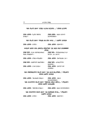 32 Y`Æz o√c+
ævJ M≥v#"-ævJ M≥v#"-ævJ M≥v#"-ævJ M≥v#"-ævJ M≥v#"- ôv+z% ôèzè
õç®≈eDHè""
ævH# M≥x"-ævH# M≥x"-ævH# M≥x"-ævH# M≥x"-ævH# M≥x"- võ´ä|""
ævJ üFã"-ævJ üFã"-ævJ üFã"-ævJ üFã"-ævJ üFã"- πõ”±&ôxK+` Á“
ûçèz “^ æBè""
ævH# M≥x"-ævH# M≥x"-ævH# M≥x"-ævH# M≥x"-ævH# M≥x"- ûOèÔeF “^""
ævJ üFè"-ævJ üFè"-ævJ üFè"-ævJ üFè"-ævJ üFè"- Ô◊]ºÇèè
ôOe”ã""
ævH# M≥x"-ævH# M≥x"-ævH# M≥x"-ævH# M≥x"-ævH# M≥x"- õ´ä| ä´
æ…w™J""
ævH# M≥x"-ævH# M≥x"-ævH# M≥x"-ævH# M≥x"-ævH# M≥x"- ôv+z%
õçOc”èDHè""
ævH# M≥x"-ævH# M≥x"-ævH# M≥x"-ævH# M≥x"-ævH# M≥x"- ôv+z% õç®≈eDHè""
ævH# M≥x"-ævH# M≥x"-ævH# M≥x"-ævH# M≥x"-ævH# M≥x"- võ´ä|""
ævH# M≥x"-ævH# M≥x"-ævH# M≥x"-ævH# M≥x"-ævH# M≥x"- û&ºû è™,≈e
õ”±&ú""
ævH# M≥x"-ævH# M≥x"-ævH# M≥x"-ævH# M≥x"-ævH# M≥x"- ôSè""
ævJ üFè"-ævJ üFè"-ævJ üFè"-ævJ üFè"-ævJ üFè"- Á“B Hõ”±&ôxK+`
πAH# TeH+°P""
ævH# M≥x"-ævH# M≥x"-ævH# M≥x"-ævH# M≥x"-ævH# M≥x"- TeH OèÔeû""
ævJ üFè"-ævJ üFè"-ævJ üFè"-ævJ üFè"-ævJ üFè"- ôõû=|¨ HôTI°ä""
ævH# M≥x"-ævH# M≥x"-ævH# M≥x"-ævH# M≥x"-ævH# M≥x"- `z%Ø æ¿H#""
ævH# M≥x"-ævH# M≥x"-ævH# M≥x"-ævH# M≥x"-ævH# M≥x"- èc+xKû õ”±&ú""
ævH# M≥x"-ævH# M≥x"-ævH# M≥x"-ævH# M≥x"-ævH# M≥x"- è™,≈eû õ”±&ú""
ævH# M≥x"-ævH# M≥x"-ævH# M≥x"-ævH# M≥x"-ævH# M≥x"- ôSè""
üFã πû&√è Á–| «õ”±&ú ô&πc#e °`e}e ...» vèwx c&ºcRüFã πû&√è Á–| «õ”±&ú ô&πc#e °`e}e ...» vèwx c&ºcRüFã πû&√è Á–| «õ”±&ú ô&πc#e °`e}e ...» vèwx c&ºcRüFã πû&√è Á–| «õ”±&ú ô&πc#e °`e}e ...» vèwx c&ºcRüFã πû&√è Á–| «õ”±&ú ô&πc#e °`e}e ...» vèwx c&ºcR
üFã πû&√è Á–| «èX+Je Hû ±èz o¡c ...» ôcT} õè√vnüFã πû&√è Á–| «èX+Je Hû ±èz o¡c ...» ôcT} õè√vnüFã πû&√è Á–| «èX+Je Hû ±èz o¡c ...» ôcT} õè√vnüFã πû&√è Á–| «èX+Je Hû ±èz o¡c ...» ôcT} õè√vnüFã πû&√è Á–| «èX+Je Hû ±èz o¡c ...» ôcT} õè√vn
o√c+´ ûcÆ| vâI (±W`°) vQGèv| …&±+ û±&F vIæ vz±OO´o√c+´ ûcÆ| vâI (±W`°) vQGèv| …&±+ û±&F vIæ vz±OO´o√c+´ ûcÆ| vâI (±W`°) vQGèv| …&±+ û±&F vIæ vz±OO´o√c+´ ûcÆ| vâI (±W`°) vQGèv| …&±+ û±&F vIæ vz±OO´o√c+´ ûcÆ| vâI (±W`°) vQGèv| …&±+ û±&F vIæ vz±OO´
T|°óT|°óT|°óT|°óT|°ó
üFã πO—O]º´è πû&√è Á–| «Hû Hôx ±ô&æReè...» πQH´èüFã πO—O]º´è πû&√è Á–| «Hû Hôx ±ô&æReè...» πQH´èüFã πO—O]º´è πû&√è Á–| «Hû Hôx ±ô&æReè...» πQH´èüFã πO—O]º´è πû&√è Á–| «Hû Hôx ±ô&æReè...» πQH´èüFã πO—O]º´è πû&√è Á–| «Hû Hôx ±ô&æReè...» πQH´è
vèwx ôcT} õè√vnvèwx ôcT} õè√vnvèwx ôcT} õè√vnvèwx ôcT} õè√vnvèwx ôcT} õè√vn
üFã BHzì´è πû&√è Á–| «è™,≈cû õ”±&ú ±®|[...» πQH´èüFã BHzì´è πû&√è Á–| «è™,≈cû õ”±&ú ±®|[...» πQH´èüFã BHzì´è πû&√è Á–| «è™,≈cû õ”±&ú ±®|[...» πQH´èüFã BHzì´è πû&√è Á–| «è™,≈cû õ”±&ú ±®|[...» πQH´èüFã BHzì´è πû&√è Á–| «è™,≈cû õ”±&ú ±®|[...» πQH´è
vèwx ôcT} õè¿ÔÁOóvèwx ôcT} õè¿ÔÁOóvèwx ôcT} õè¿ÔÁOóvèwx ôcT} õè¿ÔÁOóvèwx ôcT} õè¿ÔÁOó
üFã Zezì´è πû√è Á–| «Hû ±õTJxä ´√c+...» πQH´èüFã Zezì´è πû√è Á–| «Hû ±õTJxä ´√c+...» πQH´èüFã Zezì´è πû√è Á–| «Hû ±õTJxä ´√c+...» πQH´èüFã Zezì´è πû√è Á–| «Hû ±õTJxä ´√c+...» πQH´èüFã Zezì´è πû√è Á–| «Hû ±õTJxä ´√c+...» πQH´è
ôcT} õè√vnôcT} õè√vnôcT} õè√vnôcT} õè√vnôcT} õè√vn
 