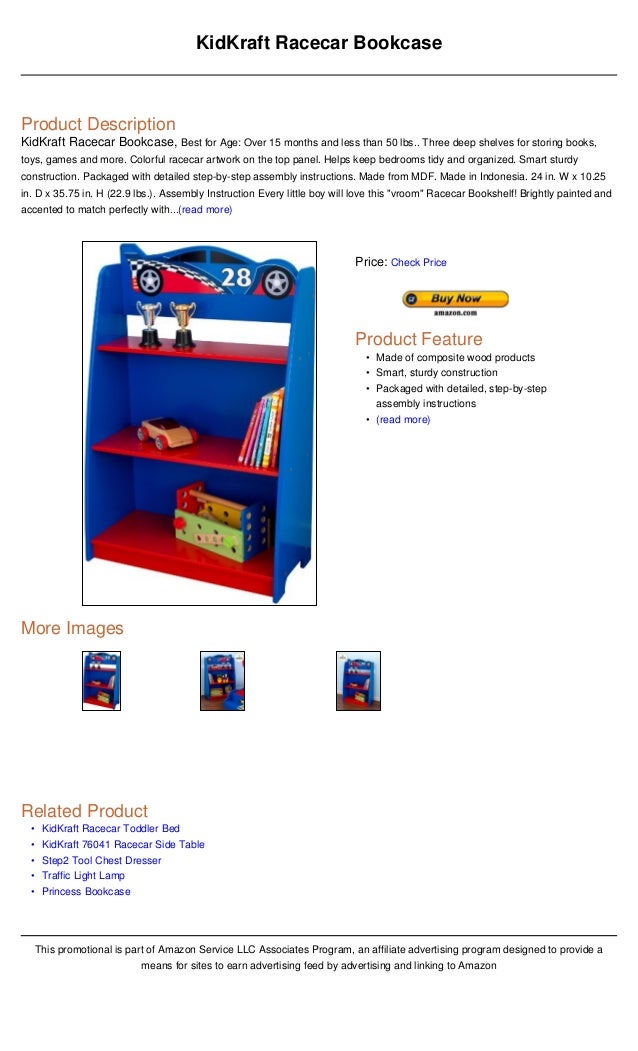Kid Kraft Racecar Bookcase
