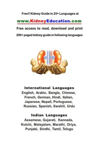Kidney book-in-telugu | PDF