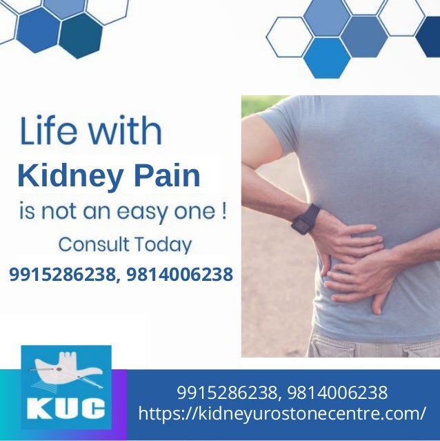 Kidney Pain Treatment Kidney Pain Symptoms