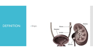 DEFINITION: oOrigin.
 