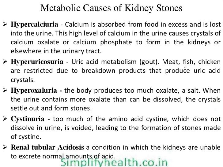What are some of the known causes of kidney stones?