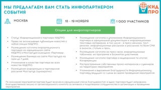 •
•
•
•
•
•
•
•
•
•
•
 