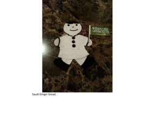 Saudi Ginger bread.
 