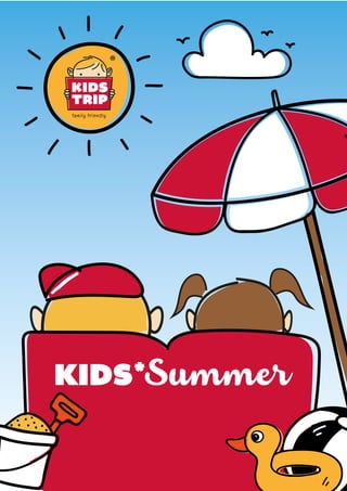 KIDS*Summer
 