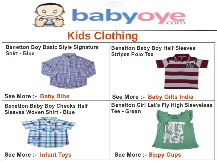 benetton baby boy clothes