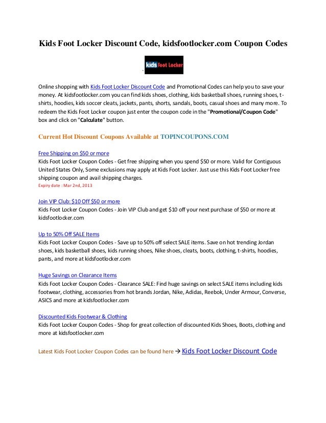 Kids Foot Locker Discount Code