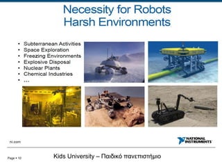 Page  10 Kids University – Παιδικό πανεπιστήμιο
 