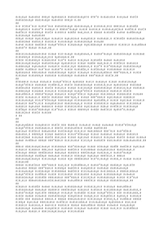 #c#ç#a# #a#n#h# #¥#y# #p#h#ã#i# #k#h#ô#n#g#?# #T#°# #c#á#c#h# #c#ç#a# #h#Í#
#k#h#ô#n#g# #b#±#n#g# #a#n#h# #¥#y# #.##
##
#-# #C#h#¯#c# #c#h#¯#n# #k#h#ô#n#g# #b#±#n#g#,# #t#h#o#¡#t# ###§#u# #c#h#Ë#
#n#g#h#)# #n#h#°# #v##y#.# #N#h#°#n#g# #c#ó# #n#ó#i# #c#h#u#y#Ç#n# #v#Û#i# #h#Í#
#m#Û#i# #t#h#¥#y# #h#Í# #r#¥#t# #d#Å# #m#¿#n#.# #B#à# #c#h#Ë# #s#½# #s#Ñ#n#g#
#c#ù#n#g# #a#n#h##
#¥#y# #v#à# #g#i#ú#p# #c#a#i# #q#u#£#n# #n#g#ô#i# #n#h#à#.# #C#h#Ë# #k#h#ô#n#g#
#n#h#§#m# #k#h#i# #n#ó#i# #r#±#n#g# #c#h#ú#n#g# #t#a##
#s#½# #c#ó# #m#Ù#t# #n#g#°#Ý#i# #l#à#n#g# #g#i#Á#n#g# #t#h##t# #l#ô#i# #c#u#Ñ#n#
#n#h#°# #b#à# #t#a#.##
##
#E#l#i#z#a#b#e#t#h# #i#m# #l#·#n#g# #n#g#h#e#,# #n#h#°#n#g# #k#h#ô#n#g# #c#£#m#
#t#h#¥#y# #t#h#u#y#¿#t# #p#h#å#c#.##
#C#ô# #t#h#¥#y# #c#á#c#h# #c#°# #x#í# #c#ç#a# #c#h#Ë# #e#m# #a#n#h#
#B#i#n#g#l#e#y# #k#h#ô#n#g# #p#h#£#i# #l#à# #d#Å# #m#¿#n#.# #V#Û#i# #k#h#£#
#n###n#g# #q#u#a#n# #s#á#t# #n#h#¡#y# #b#é#n#,# #t#°# #t#°#ß#n#g# #k#h#ô#n#g#
#d#Å# #u#Ñ#n# #n#¯#n# #n#h#°# #c#ô# #c#h#Ë#,# #c#Ù#n#g# #t#h#ê#m# #t#r#í#
#p#h#á#n# ###o#á#n# #k#h#ô#n#g# #g#ì# #l#a#y# #c#h#u#y#Ã#n# ###°#ã#c#,# #c#ô#
#c#£#m# #t#h#¥#y# #k#h#ó# #c#h#¥#p# #n#h##n# ###°#ã#c# #h#Í#.##
##
#T#h##t# #r#a# #h#a#i# #n#g#°#Ý#i# #p#h#å# #n#ï# #n#à#y# #l#à# #n#h#ï#n#g#
#n#g#°#Ý#i# #k#h#á# #t#Ñ#t#,# #h#Í# #k#h#ô#n#g# #t#h#i#¿#u# #p#h#§#n# #h#ó#m#
#h#É#n#h# #k#h#i# #h#Í# #v#u#i# #v#à# #c#i#n#g# #k#h#ô#n#g# #t#h#i#¿#u# #k#h#£#
#n###n#g# #l#à#m# #v#u#i# #l#ò#n#g# #n#g#°#Ý#i# #k#h#á#c# #k#h#i# #h#Í#
#m#u#Ñ#n#.# #N#h#°#n#g# #h#a#i# #n#g#°#Ý#i# #q#u#á# #k#i#ê#u# #h#ã#n#h# #v#à##
#t#ñ# #c#a#o#.# #H#Í# #k#h#á# ###¹#p#,# #v#à# ###°#ã#c# #g#i#á#o# #d#å#c#
#t#r#o#n#g# #t#r#°#Ý#n#g# #d#ò#n#g# #t#h#à#n#h# #p#h#Ñ#,# #c#ó# #g#i#a# #t#à#i#
#h#a#i# #m#°#¡#i# #n#g#h#ì#n# #b#£#n#g#,# #c#ó# #t#h#ó#i# #q#u#e#n# #t#i#ê#u#
#x#à#i# #q#u#á# #m#é#c# #v#à# #t#h#í#c#h# #g#i#a#o# #d#u# #v#Û#i# #t#§#n#g#
#l#Û#p# #t#h#°#ã#n#g# #l#°#u#.# #D#o# ###¥#y# #v#Á# #m#Í#i# #p#h#°#¡#n#g#
#d#i#Ç#n# #h#Í# #c#ó##
# ##
##
##
#q#u#y#Á#n# #n#g#h#)# #h#Í# #ß# #b##c# #c#a#o# #v#à# #x#e#m# #t#h#°#Ý#n#g#
#n#g#°#Ý#i# #k#h#á#c#.# #H#Í# #t#h#u#Ù#c# #v#Á# #m#Ù#t##
#g#i#a# #t#Ù#c# #d#a#n#h# #v#Í#n#g# #t#¡#i# #m#i#Á#n# #B#¯#c# #n#°#Û#c#
#A#n#h#.# ###¥#y# #l#à# #m#ô#i# #t#r#°#Ý#n#g# #i#n# #s#â#u# #v#à#o# #h#ò#i#
#n#i#Ç#m# #c#ç#a# #h#Í# #h#¡#n# #l#à# #g#i#a# #t#à#i# #c#ç#a# #h#Í# #v#à# #c##u#
#e#m# #v#Ñ#n# ###ã# ###°#ã#c# #t#í#c#h# #l#i#y# #n#h#Ý# #k#i#n#h# #d#o#a#n#h#.##
##
#M#r# #B#i#n#g#l#e#y# #t#h#ë#a# #h#°#ß#n#g# #t#ë# #ô#n#g# #b#Ñ# #m#Ù#t# #g#i#a#
#t#à#i# #l#ê#n# ###¿#n# #g#§#n# #m#Ù#t# #t#r###m# #n#g#h#ì#n# #b#£#n#g#.#
#Ô#n#g# ###ã# ###Ë#n#h# #m#u#a# #b#¥#t# ###Ù#n#g# #s#£#n#,# #n#h#°#n#g#
#k#h#ô#n#g# #k#Ë#p# #m#u#a# #t#h#ì# #ô#n#g# #q#u#a# ###Ý#i#.# #M#r#
#B#i#n#g#l#e#y# #c#i#n#g# #c#ó# #ý# ###Ë#n#h# #t#°#¡#n#g# #t#ñ#,# #v#à# #c#ó#
#l#ú#c##
###ã# #c#h#Í#n# ###°#ã#c# #n#¡#i# #c#h#Ñ#n#,# #n#h#°#n#g# #b#â#y# #g#i#Ý#
#a#n#h# ###ã# ###°#ã#c# #c#¥#p# #m#Ù#t# #n#g#ô#i# #n#h#à# #k#h#a#n#g#
#t#r#a#n#g# #c#ô#n#g# #t#h#ê#m# #m#Ù#t# #t#r#a#n#g# #v#i#ê#n#.# #N#h#i#Á#u#
#n#g#°#Ý#i# #v#Ñ#n# #r#õ# #t#í#n#h# #t#ì#n#h# #c#ç#a# #c#h#à#n#g# #v#«#n#
#k#h#ô#n#g# #t#h#Ã# ###o#á#n# ###°#ã#c# #l#i#Ç#u# #c#h#à#n#g# #c#ó# #l#°#u#
#l#¡#i# #N#e#t#h#e#r#f#i#e#l#d# #s#u#Ñ#t# ###Ý#i# #h#a#y# #k#h#ô#n#g#.##
##
#C#á#c# #c#h#Ë# #e#m# #c#ç#a# #c#h#à#n#g# #t#h#i#¿#t# #t#h#a# #m#u#Ñ#n#
#c#h#à#n#g# #m#u#a# #b#¥#t# ###Ù#n#g# #s#£#n# #c#h#o# #r#i#ê#n#g# #m#ì#n#h#,#
#n#h#°#n#g# #g#i#Ý# ###â#y# #t#u#y# #c#h#É# #l#à# #n#g#°#Ý#i# #ß# #t#h#u#ê#,#
#c#ô# #e#m# #v#«#n# #k#h#ô#n#g# #n#g#§#n# #n#g#¡#i# #n#g#Ó#i# #g#h#¿# #c#h#ç#
#v#Ë# #ß# #b#à#n# ###n#.# #B#à# #H#u#s#r#t# #c#i#n#g# #t#h#¿#,# #v#Ñ#n# ###ã#
#l##p# #g#i#a# ###ì#n#h# #v#Û#i# #n#h#i#Á#u# #t#r#a#n#g# #p#h#å#c# #h#¡#n#
#t#à#i# #s#£#n#,# #m#×#i# #k#h#i# #b#à# #m#u#Ñ#n# #b#à# #v#«#n# #s#µ#n#g#
#s#à#n#g# #x#e#m# #n#g#ô#i# #n#h#à# #c#ç#a# #a#n#h# #l#à# #n#¡#i# #c#h#Ñ#n#
#c#ç#a# #b#à#.# #B#i#n#g#l#e#y# #t#ì#n#h##
 