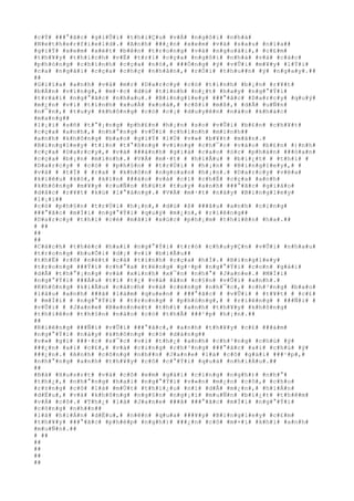 #c#Ý# ###°#ã#c# #g#i#Û#i# #t#h#i#Ç#u# #v#Á# #n#g#ô#i# #n#h#à#
#N#e#t#h#e#r#f#i#e#l#d#.# #A#n#h# ###¿#n# #x#e#m# #v#à# #s#a#u# #n#í#a##
#g#i#Ý# #x#e#m# #x#é#t# #b#ê#n# #t#r#o#n#g# #v#à# #n#g#o#à#i#,# #c#£#m#
#t#h#¥#y# #t#h#í#c#h# #v#Ë# #t#r#í# #c#ç#a# #n#g#ô#i# #n#h#à# #v#à# #c#á#c#
#p#h#ò#n#g# #c#h#í#n#h# #c#ç#a# #n#ó#,# ###Ó#n#g# #ý# #v#Û#i# #m#¥#y# #l#Ý#i#
#c#a# #n#g#ã#i# #c#ç#a# #c#h#ç# #n#h#â#n#,# #r#Ó#i# #t#h#u##n# #ý# #n#g#a#y#.##
##
#G#i#ï#a# #a#n#h# #v#à# #m#r# #D#a#r#c#y# #c#ó# #t#ì#n#h# #b#¡#n# #r#¥#t#
#b#Á#n# #v#ï#n#g#,# #m#·#c# #d#ù# #t#í#n#h# #n#¿#t# #h#a#y# #n#g#°#Ý#i#
#t#r#á#i# #n#g#°#ã#c# #n#h#a#u#.# #B#i#n#g#l#e#y# ###°#ã#c# #D#a#r#c#y# #q#u#ý#
#m#¿#n# #v#ì# #t#í#n#h# #x#u#Á# #x#o#à#,# #c#ß#i# #m#ß#,# #d#Å# #u#Ñ#n#
#n#¯#n#,# #t#u#y# #k#h#ô#n#g# #c#ó# #c#¡# #d#u#y#ê#n# #n#à#o# #k#h#á#c#
#m#a#n#g##
#l#¡#i# #s#ñ# #t#°#¡#n#g# #p#h#£#n# #h#¡#n# #s#o# #v#Û#i# #b#£#n# #c#h#¥#t#
#c#ç#a# #a#n#h#,# #n#h#°#n#g# #v#Û#i# #c#h#í#n#h# #m#ì#n#h##
#a#n#h# #k#h#ô#n#g# #b#a#o# #g#i#Ý# #l#Ù# #v#»# #b#¥#t# #m#ã#n#.#
#B#i#n#g#l#e#y# #t#i#n# #t#°#ß#n#g# #v#ï#n#g# #c#h#¯#c# #v#à#o# #b#£#n# #)#n#h#
#c#ç#a# #D#a#r#c#y#,# #v#à# ###á#n#h# #g#i#á# #c#a#o# #ó#c# #p#h#á#n# ###ó#a#n#
#c#ç#a# #b#¡#n# #m#ì#n#h#.# #V#Á# #m#·#t# # #h#i#Å#u# # #b#i#¿#t# # #t#h#ì# #
#D#a#r#c#y# # #c#ó# # #p#h#§#n# # #t#r#Ù#i# # #h#¡#n# # #B#i#n#g#l#e#y#,# #
#v#à# # #t#Ï# # #r#a# # #k#h#ô#n# #n#g#o#a#n# #h#¡#n#.# #D#a#r#c#y# #v#ë#a#
#k#i#ê#u# #k#ó#,# #k#í#n# ###á#o# #v#à# #c#í# #c#h#É# #c#ç#a# #a#n#h#
#k#h#ô#n#g# #m#¥#y# #c#u#Ñ#n# #h#ú#t# #t#u#y# #a#n#h# ###°#ã#c# #g#i#á#o#
#d#å#c# #r#¥#t# #k#ù# #l#°#á#n#g#.# #V#Á# #m#·#t# #n#à#y# #B#i#n#g#l#e#y#
#l#¡#i##
#c#ó# #p#h#§#n# #t#r#Ù#i# #h#¡#n#,# #d#ù# #ß# ###â#u# #a#n#h# #c#i#n#g#
###°#ã#c# #m#Í#i# #n#g#°#Ý#i# #q#u#ý# #m#¿#n#,# #r#i#ê#n#g##
#D#a#r#c#y# #t#h#ì# #c#é# #m#ã#i# #x#ú#c# #p#h#¡#m# #t#h#i#ê#n# #h#a#.##
# ##
##
##
#C#á#c#h# #t#h#é#c# #h#a#i# #n#g#°#Ý#i# #t#r#ò# #c#h#u#y#Ç#n# #v#Û#i# #n#h#a#u#
#t#r#o#n#g# #b#u#Õ#i# #d#¡# #v#i# #b#i#Ã#u##
#t#h#Ë# #r#õ# #n#é#t# #c#á# #t#í#n#h# #c#ç#a# #h#Í#.# #B#i#n#g#l#e#y#
#t#r#o#n#g# ###Ý#i# #c#h#°#a# #t#ë#n#g# #g#·#p# #n#g#°#Ý#i# #c#o#n# #g#á#i#
#d#Å# #t#h#°#¡#n#g# #v#à# #x#i#n#h# #x#¯#n# #n#h#°# #J#a#n#e#.# #M#Í#i#
#n#g#°#Ý#i# ###Á#u# #t#í# #t#¿# #v#à# #â#n# #c#§#n# #v#Û#i# #a#n#h#.#
#K#h#ô#n#g# #k#i#Ã#u# #c#á#c#h# #v#à# #c#é#n#g# #n#h#¯#c#,# #c#h#³#n#g# #b#a#o#
#l#â#u# #a#n#h# ###ã# #l#à#m# #q#u#e#n# # ###°#ã#c# # #v#Û#i# # #t#¥#t# # #c#£#
# #m#Í#i# # #n#g#°#Ý#i# # #t#r#o#n#g# # #p#h#ò#n#g#,# # #r#i#ê#n#g# # ###Ñ#i# #
#v#Û#i# # #J#a#n#e# #B#e#n#n#e#t# #t#h#ì# #a#n#h# #t#h#¥#y# #k#h#ô#n#g#
#t#h#i#ê#n# #t#h#§#n# #n#à#o# #c#ó# #t#h#Ã# ###¹#p# #h#¡#n#.##
##
#R#i#ê#n#g# ###Ñ#i# #v#Û#i# ###°#ã#c#,# #a#n#h# #t#h#¥#y# #c#£# ###á#m#
#n#g#°#Ý#i# #n#à#y# #k#h#ô#n#g# #c#ó# #d#á#n#g##
#v#»# #g#ì# ###·#c# #s#¯#c# #v#ì# #t#h#¿# #a#n#h# #c#h#³#n#g# #c#h#ú# #ý#
###¿#n# #a#i# #c#£#,# #v#à# #c#i#n#g# #c#h#³#n#g# ###°#ã#c# #a#i# #c#h#ú# #ý#
###¿#n#.# #A#n#h# #c#ô#n#g# #n#h##n# #J#a#n#e# #l#à# #c#ô# #g#á#i# ###¹#p#,#
#n#h#°#n#g# #a#n#h# #t#h#¥#y# #c#ô# #c#°#Ý#i# #q#u#á# #n#h#i#Á#u#.##
##
#B#à# #H#u#s#r#t# #v#à# #c#ô# #e#m# #g#á#i# #c#i#n#g# #n#g#h#)# #n#h#°#
#t#h#¿#,# #n#h#°#n#g# #h#a#i# #n#g#°#Ý#i# #v#«#n# #m#¿#n# #c#ô#,# #c#h#o#
#r#±#n#g# #c#ô# #l#à# #m#Ù#t# #t#h#i#¿#u# #n#ï# #d#Å# #m#¿#n#,# #h#i#Á#n#
#d#Ë#u#,# #v#à# #k#h#ô#n#g# #n#g#§#n# #n#g#¡#i# #m#u#Ñ#n# #b#i#¿#t# #t#h#ê#m#
#v#Á# #c#ô#.# #T#h#¿# #l#à# #J#a#n#e# ###ã# ###°#ã#c# #m#Í#i# #n#g#°#Ý#i#
#c#ô#n#g# #n#h##n##
#l#à# #h#i#Á#n# #d#Ë#u#,# #n#ê#n# #q#u#a# ###¥#y# #B#i#n#g#l#e#y# #c#£#m#
#t#h#¥#y# ###°#ã#c# #p#h#é#p# #n#g#h#)# ###¿#n# #c#ô# #m#×#i# #k#h#i# #a#n#h#
#m#u#Ñ#n#.##
# ##
##
##
##
##
 