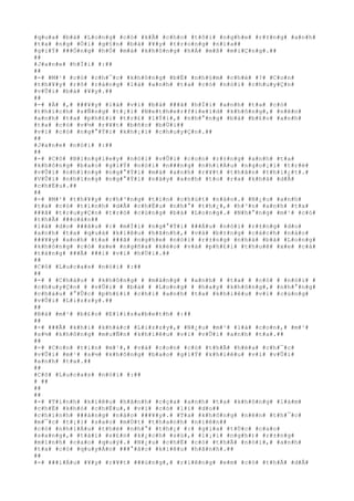 #q#u#a# #b#à# #L#o#n#g# #c#ó# #k#Ã# #c#h#o# #t#ô#i# #n#g#h#e# #r#±#n#g# #a#n#h#
#t#a# #n#g# #Ó#i# #g#§#n# #b#à# #¥#y# #t#r#o#n#g# #n#í#a##
#g#i#Ý# ###Ó#n#g# #h#Ó# #m#à# #k#h#ô#n#g# #h#Á# #m#ß# #m#i#Ç#n#g#.##
##
#J#a#n#e# #h#Ï#i# #:##
##
#-# #M#¹# #c#ó# #c#h#¯#c# #k#h#ô#n#g# #b#Ë# #n#h#§#m# #c#h#é# #?# #C#o#n#
#t#h#¥#y# #r#õ# #r#à#n#g# #l#à# #a#n#h# #t#a# #c#ó# #n#ó#i# #c#h#u#y#Ç#n#
#v#Û#i# #b#à# #¥#y#.##
##
#-# #À# #,# ###¥#y# #l#à# #v#ì# #b#à# ###ã# #h#Ï#i# #a#n#h# #t#a# #c#ó#
#t#h#í#c#h# #s#Ñ#n#g# #t#¡#i# #N#e#t#h#e#r#f#i#e#l#d# #k#h#ô#n#g#,# #n#ê#n#
#a#n#h# #t#a# #p#h#£#i# #t#r#£# #l#Ý#i#,# #n#h#°#n#g# #b#à# #b#£#o# #a#n#h#
#t#a# #c#ó# #v#½# #r#¥#t# #b#ñ#c# #b#Ù#i##
#v#ì# #c#ó# #n#g#°#Ý#i# #k#h#¡#i# #c#h#u#y#Ç#n#.##
##
#J#a#n#e# #n#ó#i# #:##
##
#-# #C#ô# #B#i#n#g#l#e#y# #n#ó#i# #v#Û#i# #c#o#n# #r#±#n#g# #a#n#h# #t#a#
#k#h#ô#n#g# #b#a#o# #g#i#Ý# #n#ó#i# #n###n#g# #n#h#i#Á#u# #n#g#o#¡#i# #t#r#ë#
#v#Û#i# #n#h#ï#n#g# #n#g#°#Ý#i# #m#à# #a#n#h# #r#¥#t# #t#h#â#n# #t#h#i#¿#t#.#
#V#Û#i# #n#h#ï#n#g# #n#g#°#Ý#i# #n#à#y# #a#n#h# #t#o# #r#a# #k#h#á# #d#Å#
#c#h#Ë#u#.##
##
#-# #M#¹# #t#h#¥#y# #c#h#³#n#g# #t#i#n# #c#h#ú#t# #n#à#o#.# #N#¿#u# #a#n#h#
#t#a# #c#ó# #t#í#n#h# #d#Å# #c#h#Ë#u# #n#h#°# #t#h#¿#,# #h#³#n# #a#n#h# #t#a#
###ã# #t#r#u#y#Ç#n# #t#r#ò# #c#ù#n#g# #b#à# #L#o#n#g#.# #N#h#°#n#g# #m#¹# #c#ó#
#t#h#Ã# ###o#á#n##
#l#à# #d#o# ###â#u# #:# #m#Í#i# #n#g#°#Ý#i# ###Á#u# #n#ó#i# #r#±#n#g# #d#o#
#a#n#h# #t#a# #q#u#á# #k#i#ê#u# #h#ã#n#h#,# #v#à# #b#±#n#g# #c#á#c#h# #n#à#o#
###¥#y# #a#n#h# #t#a# ###ã# #n#g#h#e# #n#ó#i# #r#±#n#g# #n#h#à# #b#à# #L#o#n#g#
#k#h#ô#n#g# #c#ó# #x#e# #n#g#ñ#a# #k#é#o# #v#à# #p#h#£#i# #t#h#u#ê# #x#e# #c#à#
#t#à#n#g# ###Ã# ###i# #v#i# #h#Ù#i#.##
##
#C#ô# #L#u#c#a#s# #n#ó#i# #:##
##
#-# # #C#h#á#u# # #k#h#ô#n#g# # #m#à#n#g# # #a#n#h# # #t#a# # #c#ó# # #n#ó#i# #
#c#h#u#y#Ç#n# # #v#Û#i# # #b#à# # #L#o#n#g# # #h#a#y# #k#h#ô#n#g#,# #n#h#°#n#g#
#c#h#á#u# #°#Û#c# #p#h#£#i# #c#h#i# #a#n#h# #t#a# #k#h#i#ê#u# #v#i# #c#ù#n#g#
#v#Û#i# #L#i#z#z#y#.##
##
#B#à# #m#¹# #b#£#o# #E#l#i#z#a#b#e#t#h# #:##
##
#-# ###Ã# #k#h#i# #k#h#á#c# #L#i#z#z#y#,# #N#¿#u# #m#¹# #l#à# #c#o#n#,# #m#¹#
#s#½# #k#h#ô#n#g# #m#u#Ñ#n# #k#h#i#ê#u# #v#i# #v#Û#i# #a#n#h# #t#a#.##
##
#-# #C#o#n# #t#i#n# #m#¹#,# #v#à# #c#o#n# #c#ó# #t#h#Ã# #h#é#a# #c#h#¯#c#
#v#Û#i# #m#¹# #s#½# #k#h#ô#n#g# #b#a#o# #g#i#Ý# #k#h#i#ê#u# #v#i# #v#Û#i#
#a#n#h# #t#a#.##
##
#C#ô# #L#u#c#a#s# #n#ó#i# #:##
# ##
##
##
#-# #T#í#n#h# #k#i#ê#u# #h#ã#n#h# #c#ç#a# #a#n#h# #t#a# #k#h#ô#n#g# #l#à#m#
#c#h#Ë# #k#h#ó# #c#h#Ë#u#,# #v#ì# #c#ó# #l#í# #d#o##
#c#h#í#n#h# ###á#n#g# #n#à#o# ###¥#y#.# #T#a# #k#h#ô#n#g# #n#ê#n# #t#h#¯#c#
#m#¯#c# #t#¡#i# #s#a#o# #m#Ù#t# #t#h#a#n#h# #n#i#ê#n##
#c#ó# #n#h#i#Á#u# #t#h#é# #n#h#°# #t#h#¿# #:# #g#i#a# #t#Ù#c# #c#a#o#
#s#a#n#g#,# #t#à#i# #s#£#n# #k#¿#c#h# #s#ù#,# #l#¡#i# #n#g#h#)# #r#±#n#g#
#m#ì#n#h# #c#a#o# #q#u#ý#.# #N#¿#u# #c#h#Ë# #c#ó# #t#h#Ã# #n#ó#i#,# #a#n#h#
#t#a# #c#ó# #q#u#y#Á#n# ###°#ã#c# #k#i#ê#u# #h#ã#n#h#.##
##
#-# ###i#Á#u# #¥#y# #r#¥#t# ###ú#n#g#,# #r#i#ê#n#g# #e#m# #c#ó# #t#h#Ã# #d#Å#
 