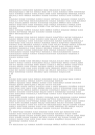 #B#e#n#n#e#t# #c#h#i#n#h# #p#h#å#c# #b#à# #H#u#s#r#t# #v#à# #c#ô#
#B#i#n#g#l#e#y#.# #M#·#c# #d#§#u# #b#à# #m#¹# #c#ó# #t#h#á#i# ###Ù# #k#h#ô#n#g#
#a#i# #c#h#Ë#u# #n#Õ#i# #v#à# #c#á#c# #e#m# #c#ô# #k#h#ô#n#g# ###á#n#g# #n#ó#i#
###¿#n#,# #h#Í# ###Á#u# #m#u#Ñ#n# #l#à#m# #t#h#â#n# #v#Û#i# #c#ô# #c#h#Ë#.##
##
#J#a#n#e# #c#£#m# #t#h#¥#y# #r#¥#t# #v#u#i# ###°#ã#c# #q#u#a#n# #t#â#m# #n#h#°#
#t#h#¿#,# #n#h#°#n#g# #E#l#i#z#a#b#e#t#h# #v#«#n# #n#h##n# #r#a# #v#»# #k#i#ê#u#
#k#ì# #c#ç#a# #b#ê#n# #k#i#a# #t#r#o#n#g# #v#i#Ç#c# ###Ñ#i# #x#í# #v#Û#i#
#m#Í#i# #n#g#°#Ý#i# #v#à# #n#a#g#y# #c#£# #v#Û#i# #J#a#n#e#,# #n#ê#n# #c#ô#
#c#£#m# #t#h#¥#y# #k#h#ô#n#g# #t#h#Ã# #°#a# ###°#ã#c# #h#a#i# #n#g#°#Ý#i#,#
#m#·#c##
#d#ù# #l#ò#n#g# #t#Ñ#t# #c#ç#a# #h#Í# ###Ñ#i# #v#Û#i# #J#a#n#e# ###Á#u# #c#ó#
#£#n#h# #h#°#ß#n#g# ###¿#n# #t#ì#n#h# #c#£#m# #c#ç#a##
#M#r# #B#i#n#g#l#e#y#.##
##
#R#õ# #r#à#n#g# #l#à# #m#×#i# #k#h#i# #h#a#i# #n#g#°#Ý#i# #g#·#p# #n#h#a#u#,#
#a#n#h# ###Á#u# #t#Ï# #r#a# #t#h##t# #s#ñ# #m#¿#n# #c#ô#,# #c#ò#n# ###Ñ#i#
#v#Û#i# #J#a#n#e#,# #c#ô# #c#i#n#g# #t#h#í#c#h# #a#n#h# #n#h#i#Á#u# #h#¡#n#,#
#n#h#°#n#g# #c#ô# #v#u#i# #k#h#i# #t#h#¥#y# #m#Í#i# #n#g#°#Ý#i# #k#h#ô#n#g#
#n#h##n# #r#a# ###i#Á#u# #n#à#y#.# #C#ô# #l#à# #k#¿#t# #h#ã#p# #m#Ù#t# #c#á#c#h#
#m#¡#n#h# #m#½# #t#í#n#h# #k#h#í# ###i#Á#n# ###¡#m# #v#à# #t#h#á#i# ###Ù#
#p#h#¥#n# #k#h#ß#i#,# #v#à# #h#a#i# ###i#Á#u# #n#à#y# #c#h#e# #d#¥#u# #s#ñ#
#s#u#y# ###ó#n# #c#ç#a# #n#h#ï#n#g# #k#½# #h#a#y# #c#h#e#n# #v#à#o#
#c#h#u#y#Ç#n# #c#ç#a# #n#g#°#Ý#i# #k#h#á#c#.# #E#l#i#z#a#b#e#t#h# #n#ó#i#
#c#h#u#y#Ç#n# #n#à#y# #c#h#o# #C#h#a#r#l#o#t#t#e# #L#u#c#a#s# #n#g#h#e#.#
#C#h#a#r#l#o#t#t#e##
#t#r#£# #l#Ý#i# #:##
##
#-# #C#ó# #t#h#Ã# #l#à# ###i#Á#u# #h#a#y# #n#¿#u# #t#¡#o# #¥#n# #t#°#ã#n#g#
#n#h#°# #t#h#¿# #c#h#o# #t#h#i#ê#n# #h#¡#,# #n#h#°#n#g# ###ô#i# #l#ú#c# #d#è#
#d#·#t# #q#u#á# #c#i#n#g# #b#Ë# #b#¥#t# #l#ã#i#.# #N#¿#u# #m#Ù#t# #n#g#°#Ý#i#
#c#o#n# #g#á#i# #c#é# #c#h#e# #g#i#¥#u# #m#ã#i# #t#ì#n#h# #c#£#m# #c#ç#a#
#m#ì#n#h#,# #c#ô# #t#a# #c#ó# #t#h#Ã# #s#½# ###á#n#h# #m#¥#t# #c#¡# #h#Ù#i#
#l#a# #m# #a#n#h# #c#h#à#n#g# #c#h#ú# #ý# ###¿#n# #m#ì#n#h#,# #v#à# #l#ú#c#
#¥#y# #k#h#ô#n#g# #c#ò#n# ###i#Á#u# #g#ì# #k#h#á#c# #n#g#o#¡#i##
# ##
##
##
#t#r#ë# #t#ñ# #a#n# #ç#i# #k#h#i# #t#h#i#ê#n# #h#¡# #c#i#n#g# #m#ù# #t#Ë#t#
#n#h#°# #m#ì#n#h#.# #H#§#u# #n#h#°# #t#r#o#n#g# #m#Í#i##
#m#Ñ#i# #q#u#a#n# #h#Ç# ###Á#u# #c#§#n# #í#t# #n#h#i#Á#u# #c#£#m# #k#í#c#h#
#h#a#y# #p#h#ù# #p#h#i#¿#m#,# ###¿#n# #n#×#i# #n#¿#u##
#c#é# ###Ã# #c#h#o# #m#Í#i# #v#i#Ç#c# #t#ñ# # #d#o# #p#h#á#t# #t#i#Ã#n# #t#h#ì#
#c#h#³#n#g# #c#ó# #g#ì# #l#à# ###ã#m# #b#£#o# #c#£#.# #C#h#ú#n#g# #t#a# #c#ó#
#t#h#Ã# #b#¯#t# ###§#u# #m#Ù#t# #c#á#c#h# #t#h#Ï#a#i# #m#á#i# #–# #c#ó# #t#h#Ã#
#m#Ù#t# #t#ì#n#h# #t#h#°#¡#n#g# #m#¿#n# #n#h#¹# #n#h#à#n#g# #c#i#n#g# #l#à#
#t#ñ# #n#h#i#ê#n# #t#h#ô#i#,# #n#h#°#n#g# #r#¥#t# #í#t# #n#g#°#Ý#i# #t#r#o#n#g#
#c#h#ú#n#g##
#t#a# #c#ó# #t#h#Ã# #y#ê#u# #t#h##t# #l#ò#n#g# #m#à# #k#h#ô#n#g# #c#§#n# #b#ê#n#
#k#i#a# #k#h#í#c#h# #l#Ç#.# #T#r#o#n#g# #m#°#Ý#i# #t#r#°#Ý#n#g# #h#ã#p#,#
###¿#n# #c#h#í#n# #t#r#°#Ý#n#g# #h#ã#p# #m#à# #n#g#°#Ý#i# #p#h#å# #n#ï# #n#ê#n#
#t#Ï# #l#Ù# #n#i#Á#m# #c#£#m# #m#¿#n# #n#h#i#Á#u# #h#¡#n# #t#ì#n#h# #c#£#m#
#c#ç#a# #m#ì#n#h#.# #C#h#¯#c# #c#h#¯#n# #B#i#n#g#l#e#y# #m#¿#n# #c#h#Ë# #c#ç#a#
#e#m#,# #n#h#°#n#g# #a#n#h# #t#a# #c#ó# #t#h#Ã# #d#ë#n#g# #ß# ###¥#y# #n#¿#u#
#c#h#Ë# #¥#y# #k#h#ô#n#g# #g#i#ú#p# #a#n#h# #t#i#¿#n# #t#h#ê#m#.##
##
#-# #N#h#°#n#g# #t#h##t# #r#a# #J#a#n#e# #c#ó# #t#Ï# #ý# #k#h#í#c#h# #l#Ç#
#a#n#h# #t#a# #t#i#¿#n# #t#h#ê#m#,# #t#r#o#n#g# #g#i#Û#i# #h#¡#n# #m#à#
#p#h#©#m# #g#i#á# #c#ç#a# #c#h#Ë# #¥#y# #c#h#o# #p#h#é#p#.# #N#¿#u# #e#m# ###ã#
#c#ó# #t#h#Ã# #c#£#m# #n#h##n# ###°#ã#c# #t#ì#n#h# #ý# #c#ç#a# #c#h#Ë# #¥#y#
#t#h#ì# #a#n#h# #t#a# #s#½# #l#à# #k#»# #n#g#u# #n#g#Ñ#c# #n#¿#u# #n#h#°#
#k#h#ô#n#g# #n#h##n# #r#a#.##
##
#-# #E#l#i#z#a# #,# #n#ê#n# #n#h#Û# #r#±#n#g# ###Ñ#i# #v#Û#i# #t#â#m# #t#í#n#h#
 