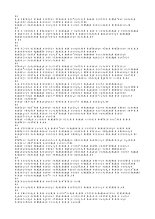 ##
#-# ###¥#y# #l#à# #l#Ý#i# #t#á#n# #d#°#¡#n#g# #m#à# #t#ô#i# #c#h#°#a# #b#a#o#
#g#i#Ý# #b#a#n# #c#h#o# #b#¥#t# #k#ì# #n#¡#i##
###â#u# #k#h#á#c#,# #n#¡#i# #t#ô#i# #c#ó# #t#h#Ã# #t#h#o#á#i# #t#h#á#c#.##
##
#-# # #T#ô#i# # ###o#á#n# # #n#h#à# # #a#n#h# # #ß# # #t#r#o#n#g# # #t#h#à#n#h#
# #p#h#Ñ# # #c#ó# # #p#h#£#i# # #v##y# # #k#h#ô#n#g#?# #D#a#r#c#y# #c#h#É#
#n#g#h#i#ê#n#g# #n#g#°#Ý#i# #k#h#ô#n#g# #n#ó#i#.##
# ##
##
##
#-# #C#ó# #l#ú#c# #t#ô#i# #c#ó# #ý# #n#g#h#)# #s#Ñ#n#g# #Õ#n# ###Ë#n#h# #t#¡#i#
#t#h#à#n#h# #p#h#Ñ# #v#ì# #t#ô#i# #t#h#í#c#h# #x#ã##
#h#Ù#i# #t#h#°#ã#n#g# #l#u#°#,# #n#h#°#n#g# #x#e#m# #c#h#ë#n#g# #b#§#u#
#k#h#ô#n#g# #k#h#í# #ß# #L#o#n#d#o#n# #k#h#ô#n#g# #p#h#ù# #h#ã#p# #v#Û#i#
#p#h#u# #n#h#â#n# #L#u#c#a#s#.##
##
#Ô#n#g# #n#g#ë#n#g#,# #c#h#Ý# ###ã#i# #m#Ù#t# #c#â#u# #t#r#£# #l#Ý#i#,#
#n#h#°#n#g# #a#n#h# #c#h#à#n#g# #k#h#ô#n#g# #s#µ#n# #l#ò#n#g# #n#ó#i# #t#h#ê#m#
#c#â#u# #n#à#o#.# #V#ë#a# #l#ú#c# ###¥#y#,# #E#l#i#z#a#b#e#t#h# ###a#n#g# ###i#
###¿#n# #h#Í#,# #ô#n#g# #c#h#ã#t# #n#£#y# #r#a# #ý# #n#g#h#)# #l#à#m# #m#Ù#t#
#v#i#Ç# #c#t#h##t# #h#à#o# #h#i#Ç#p#,# #n#ê#n# #ô#n#g# #g#Í#i# #c#ô# #:##
##
#-# #E#l#i#z#a# #t#h#â#n# #y#ê#u#,# #t#¡#i# #s#a#o# #c#ô# #k#h#ô#n#g#
#k#h#i#ê#u# #v#i# #?# #A#n#h# #D#a#r#c#y#,# #c#h#o# #p#h#é#p# #t#ô#i# #g#i#Û#i#
#t#h#i#Ç#u# #c#ô# #n#°#¡#n#g# #n#à#y# #v#Û#i# #a#n#h# #n#h#°# #m#Ù#t# #b#¡#n#
#n#h#£#y# ###á#n#g# #m#¡# #°#Û#c#.# #T#ô#i# #c#h#¯#c# #r#±#n#g# #a#n#h#
#k#h#ô#n#g# #t#h#Ã# #k#h#°#Û#c# #t#ë#,# #k#h#i# #t#r#°#Û#c# #m#·#t# #a#n#h#
#c#ó# #m#Ù#t##
#v#»# ###¹#p# #t#u#y#Ç#t# #v#Ý#i# #n#h#°# #t#h#¿# #n#à#y#.##
##
#R#Ó#i# #n#¯#m# #l#¥#y# #t#a# #y# #c#ô#,# ###á#n#g# #l#½# #ô#n#g# ###ã# #d#«#n#
#c#ô# ###¿#n# #c#h#×# #D#a#r#c#y#,# #c#á#i# #a#n#h# #c#h#à#n#g# #r#¥#t# ###×#i#
#n#g#¡#c# #n#h#i#ê#n# #n#h#°#n#g# #k#h#ô#n#g# #h#³#n# #m#u#Ñ#n# #t#ë#
#c#h#Ñ#i#,# #t#h#ì# #c#ô##
###ã# #l##p# #t#é#c# #t#h#Ñ#i# #l#u#i# #v#à# #n#ó#i# #v#Û#i# #m#Ù#t# #í#t#
#b#Ñ#i# #r#Ñ#i# #:##
##
#-# #T#h##t# #r#a# #,# #t#h#°#a# #n#g#à#i#,# #t#ô#i# #k#h#ô#n#g# #c#ó# #ý#
###Ë#n#h# #k#h#i#ê#u# #v#i# #c#h#ú#t# #n#à#o#.# #X#i#n# #N#g#à#i# ###ë#n#g#
#n#g#h#)# #r#±#n#g# #t#ô#i# ###¿#n# ###â#y# ###Ã# #t#ì#m# #b#¡#n# #n#h#£#y#.##
##
#V#Û#i# #m#Í#i# #k#h#u#ô#n# #p#h#é#p# ###ú#n#g# #m#ñ#c#,# #D#a#r#c#y# #y#ê#u#
#c#§#u# ###°#ã#c# #n#h##n# #v#i#n#h##
#d#ñ# #t#ë# #b#à#n# #t#a#y# #c#ô#,# #n#h#°#n#g# #b#Ë# #k#h#°#Û#c# #t#ë#.#
#E#l#i#z#a#b#e#t#h# ###ã# #c#£# #q#u#y#¿#t#,# #n#g#a#y# #c#£# #N#g#à#i#
#W#i#l#l#i#a#m# #c#i#n#g# #k#h#ô#n#g# #t#h#Ã# #l#a#y# #c#h#u#y#Ã#n# #c#ô# #d#ù#
#c#h#o# #ô#n#g# #g#¯#n# #t#h#u#y#¿#t# #p#h#å#c#.##
##
#-# #E#l#i#z#a#,# #c#ô# #k#h#i#ê#u# #v#i# #q#u#á# ###¹#p# #n#ê#n# #t#h##t# #l#à#
#v#ô# #t#ì#n#h# #n#¿#u# #c#ô# #k#h#ô#n#g# #c#h#o# #t#ô#i# ###°#ã#c# #d#i#Å#m#
#p#h#ú#c# #x#e#m# #c#ô# #t#r#ì#n#h# #d#i#Å#n#.# #M#·#c# #d#ù# #v#Ë# #n#à#y#
#k#h#ô#n#g# #t#h#í#c#h# #t#h#a#m# #d#ñ# #c#u#Ù#c# #c#h#¡#i#,# #t#ô#i# #c#h#¯#c#
#r#±#n#g# #a#n#h# #s#½# #k#h#ô#n#g# #t#ë# #c#h#Ñ#i# #c#h#i#Á#u# #ý# #c#h#ú#n#g##
#t#a# #t#r#o#n#g# #n#°# #a# #g#i#Ý#.##
##
#E#l#i#z#a#b#e#t#h# #m#É#m# #c#°#Ý#i# #:##
##
#-# #N#g#à#i# #D#a#r#c#y# #c#h#É# #l#Ë#c#h# #s#ñ# #t#h#¿# #t#h#ô#i#.##
##
#-# ###ú#n#g# #l#à# #v##y# #n#h#°#n#g# #c#ô# #E#l#i#z#a#b#e#t#h# #t#h#â#n#
#y#ê#u#,# #x#é#t# #q#u#a# #h#o#à#n# #c#£#n#h# #x#u#i# #k#h#i#¿#n#,# #s#½#
#k#h#ô#n#g# #c#ó# #g#ì# #l#à#m# #l#¡# #n#¿#u# #a#n#h# #s#µ#n# #l#ò#n#g#
#c#h#i#Á#u# #t#h#e#o# #t#a#,# #v#ì# #a#i##
 