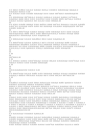 #-# ###n# #t#Ñ#i# #n#¡#i# #n#h#à# #h#Í#,# #t#h##t# #k#h#ô#n#g# #m#a#y#.#
#J#a#n#e# #h#Ï#i# #:##
#-# #C#o#n# #c#ó# #t#h#Ã# #d#ù#n#g# #c#×# #x#e# ###°#ã#c# #k#h#ô#n#g#?##
##
#-# #K#h#ô#n#g# ###°#ã#c#,# #c#o#n# #y#ê#u#,# #c#o#n# #n#ê#n# #c#°#á#i#
#n#g#ñ#a# #m#à# ###i# #v#ì# #t#r#Ý#i# #c#ó# #t#h#Ã# ###Õ# #m#°#a#,# #r#Ó#i#
#c#o#n# #c#ò#n# #p#h#£#i# #ß# #l#¡#i# #c#£# ###ê#m#.##
##
#-# #C#ó# #t#h#Ã# ###¥#y# #l#à# #m#Ù#t# #â#m# #m#°#u# #h#a#y#,# #n#¿#u# #c#h#Ë#
#c#h#¯#c# #r#±#n#g# #h#Í# #s#½# #k# #h#ô#n#g# #t#ì#n#h# #n#g#u#y#Ç#n# ###°#a#
#c#h#Ë# #v#Á#.##
##
#-# #À#!# #N#h#°#n#g# #c#á#c# #ô#n#g# #s#½# #d#ù#n#g# #c#×# #x#e# #c#ç#a#
#B#i#n#g#l#e#y# ###Ã# ###i# #v#Á# #M#e#r#y#t#o#n#,# #c#ò#n# #ô#n#g# #b#à#
#H#u#s#r#t# #k#h#ô#n#g# #c#ó# #n#g#ñ#a#.##
##
#-# #N#h#u#n#g# #c#o#n# #m#u#Ñ#n# ###i# #x#e# #n#g#ñ#a#.##
##
#-# #N#h#°#n#g# #c#o#n# #y#ê#u#,# #m#¹# #t#i#n# #r#±#n#g# #b#Ñ# #c#o#n#
#k#h#ô#n#g# #m#u#Ñ#n# #c#o#n# #s#í# #d#å#n#g# #m#¥#y# #c#o#n# #n#g#ñ#a#.#
#M#ì#n#h# #c# #§#n# #c#h#ú#n#g# ###Ã# #l#à#m# #v#i#Ç#c# #t#r#o#n#g# #t#r#a#n#g#
#t#r#¡#i#,# #c#ó# #p#h#£#i# #t#h#¿# #k#h#ô#n#g# #h#ß# #ô#n#g#?##
##
##
# ##
##
###°#ã#c#.##
# ##
#-# #T#ô#i# #r#¥#t# #t#h#°#Ý#n#g# #c#§#n# ###¿#n# #c#h#ú#n#g# #n#h#°#n#g# #í#t#
#k#h#i# #t#ô#i# #c#ó# #t#h#Ã# #d#ù#n#g##
# ##
##
##
#E#l#i#z#a#b#e#t#h# #n#ó#i# #:##
##
#-# #N#h#°#n#g# #n#¿#u# #b#Ñ# #c#ó# #d#ù#n#g# #m#¥#y# #c#o#n# #n#g#ñ#a# #h#ô#m#
#n#a#y#,# #m#å#c# ###í#c#h# #c#ç#a# #m#¹# #s#½# ###¡#t# ###°#ã#c#.##
# ##
##
##
#C#u#Ñ#i# #c#ù#n#g# #c#ô# ###ã# #k#h#i#¿#n# #ô#n#g# #b#Ñ# #p#h#£#i# #x#á#c#
#n#h##n# #r#±#n#g# ###à#n# #n#g#ñ#a# #b#Ë##
#b##n#.# #V#ì# #t#h#¿# #J#a#n#e# #p#h#£#i# #c#°#á#i# #n#g#ñ#a# ###i#,# #v#à#
#b#à# #m#¹# #t#i#Å#n# #c#ô# #r#a# #t##n# #c#ç#a# #v#Û#i# #n#h#i#Á#u# #t#i#ê#n#
#l#i#Ç#u# #v#Á# #t#h#Ý#i# #t#i#¿#t# #x#¥#u#.# #H#y# #v#Í#n#g# #c#ç#a# #b#à#
#t#h#à#n#h# #h#i#Ç#n# #t#h#ñ#c# #k#h#i# #t#r#Ý#i# ###Õ# #m#°#a# #c#h#³#n#g#
#b#a#o# #l#â#u# #k#h#i# #J#a#n#e# #r#a# ###i#.##
##
#C#á#c# #c#ô# #e#m# #l#o# #l#¯#n#g# #c#h#o# #c#h#Ë# #m#ì#n#h#,# #r#i#ê#n#g#
#b#à# #B#e#n#n#e#t# #l#¡#i# #t#Ï# #r#a# #v#u#i# #m#ë#n#g#.# #C#¡#n# #m#°#a#
#t#i#¿#p# #t#å#c# #c#£# #b#u#Õ#i# #t#Ñ#i# #k#h#ô#n#g# #d#é#t#,# #h#i#Ã#n#
#n#h#i#ê#n# #l#à# #J#a#n#e# #k#h#ô#n#g# # #t#h#Ã# # #t#r#ß# # #v#Á# # #n#h#à#.#
# #V#à# # ###¿#n# # #t##n# # #h#ô#m# # #s#a#u# # #t#h#ì# # #n#i#Á#m# # #v#u#i# #
#c#ç#a# # #b#à# #B#e#n#n#e#t# ###°#ã#c# #n#h#â#n# #l#ê#n# #k#h#i# #n#g#°#Ý#i#
#h#§#u# #t#ë# #N#e#t#h#e#r#f#i#e#l#d# ###°#a# ###¿#n# #l#à# #t#h#°# #c#h#o#
#E#l#i#z#a#b#e#t#h#:##
##
#–# #L#i#z#z#y# #t#h#â#n# #y#ê#u#,##
##
#C#h#Ë# #c#£#m# #t#h#¥#y# #y#¿#u# #n#h#i#Á#u# #v#à#o# #s#á#n#g# #n#a#y#,#
#c#h#Ë# #n#g#h#)# #c#ó# #l#½# #d#o# #b#Ë# #m#°#a# #°#Û#t# #s#u#Ñ#t# #h#ô#m#
#q#u#a#.# #N#h#ï#n#g# #n#g#°#Ý#i# #b#¡#n# #ß# ###â#y# #n#h#¥#t# ###Ë#n#h#
#k#h#ô#n#g# #c#h#o# #c#h#Ë##
#v#Á# #n#h#à# #k#h#i# #c#h#Ë# #c#ò#n# #c#h#°#a# #k#h#Ï#e# #l#¡#i#.# #H#Í#
 