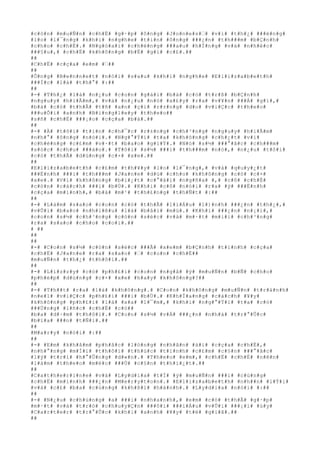 #c#ò#n# #m#u#Ñ#n# #c#h#Ë# #g#·#p# #ô#n#g# #J#o#n#e#s#–# #v#ì# #t#h#¿# ###ë#n#g#
#l#o# #l#¯#n#g# #k#h#i# #n#g#h#e# #t#i#n# #ô#n#g# ###¿#n# #t#h###m# #b#Ç#n#h#
#c#h#o# #c#h#Ë#.# #N#g#ò#a#i# #c#h#é#n#g# ###a#u# #h#Í#n#g# #v#à# #n#h#é#c#
###§#u#,# #c#h#Ë# #k#h#ô#n#g# #b#Ë# #g#ì# #c#£#.##
##
#C#h#Ë# #c#ç#a# #e#m# #–##
##
#Ô#n#g# #B#e#n#n#e#t# #n#ó#i# #s#a#u# #k#h#i# #n#g#h#e# #E#l#i#z#a#b#e#t#h#
###Í#c# #l#á# #t#h#°# #:##
##
#-# #T#h#¿# #l#à# #n#¿#u# #c#o#n# #g#á#i# #b#à# #c#ó# #t#r#ß# #b#Ç#n#h#
#n#g#u#y# #h#i#Ã#m#,# #v#à# #n#¿#u# #n#ó# #x#£#y# #r#a# #v#¥#n# ###Á# #g#ì#,#
#b#à# #c#ó# #t#h#Ã# #t#ñ# #a#n# #ç#i# #r#±#n#g# #d#o# #v#i#Ç#c# #t#h#e#o#
###u#Õ#i# #a#n#h# #B#i#n#g#l#e#y# #t#h#e#o##
#s#ñ# #c#h#É# ###¡#o# #c#ç#a# #b#à#.##
##
#-# #À# #t#ô#i# #t#i#n# #c#h#¯#c# #r#±#n#g# #c#h#³#n#g# #n#g#u#y# #h#i#Ã#m#
#n#h#°# #ô#n#g# #n#ó#i#.# #N#g#°#Ý#i# #t#a# #k#h#ô#n#g# #c#h#¿#t# #v#ì#
#c#h#é#n#g# #c#£#m# #v#·#t# #b#a#o# #g#i#Ý#.# #N#ó# #s#½# ###°#ã#c# #c#h###m#
#s#ó#c# #c#h#u# ###á#o#.# #T#ô#i# #s#½# ###i# #t#h###m# #n#ó#,# #n#¿#u# #t#ô#i#
#c#ó# #t#h#Ã# #d#ù#n#g# #c#×# #x#e#.##
##
#E#l#i#z#a#b#e#t#h# #c#£#m# #t#h#¥#y# #l#o# #l#¯#n#g#,# #v#à# #q#u#y#¿#t#
###Ë#n#h# ###i# #t#h###m# #J#a#n#e# #d#ù# #c#h#o# #k#h#ô#n#g# #c#ó# #c#×#
#x#e#.# #V#ì# #k#h#ô#n#g# #b#i#¿#t# #c#°#á#i# #n#g#ñ#a# #,# #c#ô# #c#h#É#
#c#ò#n# #c#á#c#h# ###i# #b#Ù#.# #K#h#i# #c#ô# #n#ó#i# #r#a# #ý# ###Ë#n#h#
#c#ç#a# #m#ì#n#h#,# #b#à# #m#¹# #t#h#£#n#g# #t#h#Ñ#t# #:##
##
#-# #L#à#m# #s#a#o# #c#o#n# #c#ó# #t#h#Ã# #l#i#Á#u# #l#)#n#h# ###¿#n# #t#h#¿#,#
#v#Û#i# #b#a#o# #n#h#i#ê#u# #l#à# #b#å#i# #m#ù#.# #K#h#i# ###¿#n# #n#¡#i#,#
#c#o#n# #s#½# #c#h#³#n#g# #c#ò#n# #s#é#c# #v#à# #m#·#t# #m#i#i# #c#h#³#n#g#
#r#a# #s#a#o# #c#h#o# #c#o#i#.##
# ##
##
##
#-# #C#o#n# #s#½# #c#ò#n# #s#é#c# ###Ã# #x#e#m# #b#Ç#n#h# #t#ì#n#h# #c#ç#a#
#c#h#Ë# #J#a#n#e# #r#a# #s#a#o# #–# #c#o#n# #c#h#É##
#m#u#Ñ#n# #t#h#¿# #t#h#ô#i#.##
##
#-# #L#i#z#z#y# #c#ó# #p#h#£#i# #c#o#n# #n#g#å# #ý# #m#u#Ñ#n# #b#Ñ# #c#h#o#
#p#h#é#p# #d#ù#n#g# #c#×# #x#e# #h#a#y# #k#h#ô#n#g#?##
##
#-# #T#h##t# #r#a# #l#à# #k#h#ô#n#g#.# #C#o#n# #k#h#ô#n#g# #m#u#Ñ#n# #t#r#á#n#h#
#n#e#1# #v#i#Ç#c# #p#h#£#i# ###i# #b#Ù#.# #K#h#Ï#a#n#g# #c#á#c#h# #¥#y#
#k#h#ô#n#g# #p#h#£#i# #l#à# #x#a# #l#¯#m#,# #k#h#i# #n#g#°#Ý#i# #t#a# #c#ó#
###Ù#n#g# #l#ñ#c# #c#h#É# #c#ó##
#b#a# #d#·#m# #t#h#ô#i#.# #C#o#n# #s#½# #v#Á# ###¿#n# #n#h#à# #t#r#°#Û#c#
#b#ï#a# ###n# #t#Ñ#i#.##
##
#M#a#r#y# #n#ó#i# #:##
##
#-# #E#m# #k#h#â#m# #p#h#å#c# #l#ò#n#g# #n#h#â#n# #á#i# #c#ç#a# #c#h#Ë#,#
#n#h#°#n#g# #m#Í#i# #t#h#ô#i# #t#h#ú#c# #t#ì#n#h# #c#£#m# #c#§#n# ###°#ã#c#
#l#ý# #t#r#í# #h#°#Û#n#g# #d#«#n#.# #T#h#e#o# #e#m#,# #c#h#Ë# #c#h#É# #n#ê#n#
#l#à#m# #t#h#e#o# #m#é#c# ###Ù# #c#§#n# #t#h#i#¿#t#.##
##
#C#a#t#h#e#r#i#n#e# #v#à# #L#y#d#i#a# #t#Ï# #ý# #m#u#Ñ#n# ###i# #c#ù#n#g#
#c#h#Ë# #m#ì#n#h# ###¿#n# #M#e#r#y#t#o#n#.# #E#l#i#z#a#b#e#t#h# #n#h##n# #l#Ý#i#
#v#à# #c#£# #b#a# #c#ù#n#g# #k#h#ß#i# #h#à#n#h#.# #L#y#d#i#a# #n#ó#i# #:##
##
#-# #N#¿#u# #c#h#ú#n#g# #a# ###i# #n#h#a#n#h#,# #e#m# #c#ó# #t#h#Ã# #g#·#p#
#m#·#t# #v#à# #t#r#ò# #c#h#u#y#Ç#n# ###ô#i# ###i#Á#u# #v#Û#i# ###¡#i# #ú#y#
#C#a#r#t#e#r# #t#r#°#Û#c# #k#h#i# #a#n#h# #¥#y# #t#ë# #g#i#ã#.##
##
 