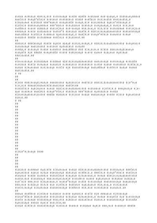 #v#à# #c#h#o# #b#i#¿#t# #r#±#n#g# #c#ô# #b#Ë# #c#£#m# #n#·#n#g#,# #k#h#u#y#ê#n#
#m#Í#i# #n#g#°#Ý#i# #c#§#n# #t#h#ñ#c# #t#ê# #v#Û#i# #t#ì#n#h# #h#ì#n#h#,#
#J#a#n#e# #c#§#n# ###°#ã#c# #n#g#h#É# #n#g#¡#i# #t#r#ê#n# #g#i#°#Ý#n#g#.#
#L#Ý#i# #k#h#u#y#ê#n# ###°#ã#c# #t#u#â#n# #t#h#ç# #n#g#a#y#,# #v#ì# #c#¡#n#
#s#Ñ#t# #c#ó# #d#¥#u# #h#i#Ç#u# #n#·#n#g# #h#¡#n#,# #l#¡#i# #t#h#ê#m# #v#i#Ç#c#
###â#u# #c#ô# #n#h#é#c# #n#h#°# #b#ú#a# #b#Õ#.# #E#l#i#z#a#b#e#t#h# #k#h#ô#n#g#
#m#u#Ñ#n# #r#Ý#i# #c###n# #p#h#ò#n#g#,# #m#Í#i# #n#g#°#Ý#i# #v#«#n# #r#a#
#v#à#o# ###Ã# #t#h###m# #h#Ï#i# #l#u#ô#n#.##
##
#K#h#i# ###Ó#n#g# #h#Ó# #g#õ# #b#a# #t#i#¿#n#g#,# #E#l#i#z#a#b#e#t#h# #n#g#h#)#
#r#±#n#g# #m#ì#n#h# #c#§#n# #p#h#£#i# #r#a##
#v#Á#,# #t#u#y# #c#ô# #r#¥#t# #m#u#Ñ#n# #ß# #l#¡#i#.# #C#ô# #B#i#n#g#l#e#y#
#n#g#Ï# #ý# ###Á# #n#g#h#Ë# #c#ô# #d#ù#n#g# #c#×# #x#e# #c#ç#a# #g#i#a#
###ì#n#h#.##
##
#T#r#o#n#g# #t#h#â#m# #t#â#m# #E#l#i#z#a#b#e#t#h# #m#o#n#g# #r#±#n#g# #c#h#É#
#c#§#n# #h#Í# #v#a#n# #n#à#i# #c#h#ú#t# #t#h#ô#i# #c#ô# #s#½# #n#h##n# #l#Ý#i#,#
#v#à# #J#a#n#e# #c#i#n#g# #t#Ï# #ý# #k#h#ô#n#g# #m#u#Ñ#n# #r#Ý#i# #x#a# #e#m#
#m#ì#n#h#.##
# ##
##
##
#C#ô# #B#i#n#g#l#e#y# ###à#n#h# #p#h#£#i# #m#Ý#i# #E#l#i#z#a#b#e#t#h# #l#°#u#
#l#¡#i# #N#e#t#h#e#r#f#i#e#l#d# #m#Ù#t##
#t#h#Ý#i# #g#i#a#n# #v#à# #E#l#i#z#a#b#e#t#h# #n#h##n# #l#Ý#i#.# #N#g#a#y# #l#-
#p# #t#é#c# #m#Ù#t# #n#g#°#Ý#i# #h#§#u# ###°#ã#c# #p#h#á#i# #v#Á#
#L#o#n#g#b#o#u#r#n# ###Ã# #b#á#o# #t#i#n# #v#à# #m#a#n#g# #v#Á# #í#t# #q#u#§#n#
#á#o#.##
# ##
##
##
##
##
##
##
##
##
##
##
##
##
##
##
##
##
#C#h#°#¡#n#g# #8##
##
##
##
##
##
#L#ú#c# #n###m# #g#i#Ý# #J#a#n#e# #v#à# #E#l#i#z#a#b#e#t#h# #t#h#a#y# ###Õ#i#
#q#u#§#n# #á#o# #r#a# #d#ù#n#g# #b#ï#a# #t#Ñ#i#.# #M#Í#i# #n#g#°#Ý#i# #h#Ï#i#
#h#a#n# #v#Á# #s#é#c# #k#h#Ï#e# #c#ç#a# #J#a#n#e#,# #v#à# #E#l#i#z#a#b#e#t#h#
#n#h#¡#n# #t#h#¥#y# #B#i#n#g#l#e#y# #t#h##t# #s#ñ# #q#u#a#n# #t#â#m# #s#â#u#
#s#¯#c# ###¿#n# #J#a#n#e#,# #n#h#°#n#g# #c#ô# #c#i#n#g# #k#h#ô#n#g# #m#a#n#g#
###¿#n# #c#â#u# #t#r# #£# #l#Ý#i# #k#h#£# #q#u#a#n# #h#¡#n#,# #t#ì#n#h#
#t#r#¡#n#g# #J#a#n#e# #k#h#ô#n#g# #t#Ñ#t# #h#¡#n# #c#h#ú#t# #n#à#o#.##
##
#B#a# #b#Ñ#n# #l#§#n# #c#á#c# #c#ô# #g#á#i# #t#Ï# #ý# ###a#u# #l#ò#n#g#
#t#r#°#Û#c# #b#Ç#n#h# #t#ì#n#h# #c#ç#a# #J#a#n#e#,# #v#à# #n#g#Ï# #ý# #r#±#n#g#
#h#Í# #c#£#m# #t#h#¥#y# #h#¿#t# #s#é#c# #b#u#Ó#n# #k#h#i# #k#h#ô#n#g# #t#h#Ã#
#g#i#ú#p# ###á# #g#ì# #h#¡#n#,##
#v#à# #r#Ó#i# #k#h#ô#n#g# #c#ò#n# #b##n# #t#â#m# #g#ì# ###¿#n# #v#¥#n# ###Á#
 