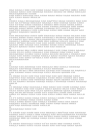 #¥#y# #n#ï#a#.# #S#ñ# #v#ô# #t#â#m# #c#ç#a# #h#a#i# #n#g#°#Ý#i# ###Ñ#i# #v#Û#i#
#J#a#n#e# #k#h#i# #c#ô# #k#h#ô#n#g# #h#i#Ç#n# #d#i#Ç#n# #ß# ###¥#y# #k#h#i#¿#n#
#E#l#i#z#a#b#e#t#h# #t#r#ß##
#v#Á# #v#Û#i# #n#h#ï#n#g# #á#c# #c#£#m# #b#a#n# ###§#u# #c#ç#a# #m#ì#n#h# #v#Á#
#h#Í# #l#ú#c# #b#a#n# ###§#u#.##
##
#T#h##t# #r#a#,# #B#i#n#g#l#e#y# #l#à# #n#g#°#Ý#i# #d#u#y# #n#h#¥#t# #m#à# #c#ô#
#c#ó# #ý# #t#°#ß#n#g# #k#h#o#a#n# #d#u#n#g#.# #R#õ# #r#à#n#g# #a#n#h# #r#¥#t#
#l#o# #l#¯#n#g# #c#h#o# #J#a#n#e#.# #T#h#á#i# ###Ù# #c#ç#a# #a#n#h# #r#¥#t#
###ú#n#g# #m#ñ#c#,# #l#à#m# #c#ô# #c#£#m# #t#h#¥#y# #k#h#ô#n#g# #b#Ë# #x#â#m#
#p#h#¡#m# #v#à#o# ###Ý#i# #s#Ñ#n#g# #r#i#ê#n#g# #t#°# #n#h#°# #n#h#ï#n#g#
#n#g#°#Ý#i# #k#h#á#c#.# #C#ô# #c#h#³#n#g# #c#ò#n# ###Ã# #t#â#m# ###¿#n# #a#i#
#k#h#á#c# #n#g#o#à#i# #a#n#h#.##
##
#C#ô# #B#i#n#g#l#e#y# #t#h#ì# #b#Ë# #D#a#r#c#y# #t#h#u# #h#ú#t# #m#¡#n#h# #v#à#
#l#u#ô#n# #b#á#m# #s#á#t# #a#n#h# #c#h#à#n#g#.# #R#i#ê#n#g# #ô#n#g# #H#u#r#s#t#
#,# #n#g#Ó#i# #k#¿# #b#6#n# #E#l#i#z#a#b#e#t#h#,# #l#à# #n#g#°#Ý#i# #b#i#¿#n#g#
#n#h#á#c#,# #s#Ñ#n#g# #c#h#É# ###Ã# ###n# #u#Ñ#n#g# #c#h#¡#i# #b#à#i#,# #v#à#
#k#h#i# ###°#ã#c# #b#i#¿#t# #l#à# #c#ô# #c#h#É# #t#h#í#c#h# #m#ó#n# ###n#
#g#i#£#n# #d#Ë# #t#h#a#y# #v#ì# #t#h#Ë#t# #h#§#m# #t#h#ì# #k#h#ô#n#g# #c#ò#n#
#b#i#¿#t# #p#h#£#i# #n#ó#i# #v#Û#i# #c#ô# #r#a# #s#a#o#.##
##
#K#h#i# #b#ï#a# ###n# #t#Ñ#i# ###ã# #x#o#n#g#,# #c#ô# #l##p# #t#é#c# #q#u#a#y#
#t#r#ß# #l#¡#i# #v#Û#i# #J#a#n#e#,# #v#à# #n#g#a#y# #l##p# #t#é#c# #c#ô#
#B#i#n#g#l#e#y# #l#i#Á#n# #n#ó#i# #x#¥#u# #b#¡#n#h# #m#ì#n#h#.# #T#h#á#i# ###Ù#
#c#ç#a# #c#ô# #t#h##t# #t#h#¥#p# #h#è#n#,# #p#h#a# #t#r#Ù#n# #g#i#ï# #k#i#ê#u#
#h#ã#n#h# #v#à# #x#¥#c# #x#°#ã#c#.# #C#ô# #n#h##n# #x#é#t# #v#Á#
#E#l#i#z#a#b#e#t#h##
# ##
##
##
#r#±#n#g# #c#ô# #k#h#ô#n#g# #c#ó# #k#h#i#¿#u# ###n# #n#ó#i#,# #k#h#ô#n#g#
#b#i#¿#t# #t#h#°#ß#n#g# #t#h#é#c#,# #l#¡#i# #k#h#ô#n#g##
###°#ã#c# ###¹#p#.# #B#à# #H#u#r#s#t# #c#i#n#g# #c#ó# #c#ù#n#g# #ý# #n#g#h#)#,#
#v#à# #t#h#ê#m# #v#à#o# #n#h#ï#n#g# #l#Ý#i# #b#ì#n#h# #p#h#©#m# #:##
##
#-# #T#ó#m# #l#¡#i# #c#ô# #t#a# #c#h#³#n#g# #c#ó# #g#ì# ###á#n#g# #c#h#o#
#n#g#°#Ý#i# #t#a# #k#h#e#n# #n#g#o#à#i# #t#r#ë# ###ô#i# #c#h#â#n# ###i# #b#Ù#
#g#i#Ï#i#.# #t#ô#i# #s#½# #k#h#ô#n#g# #b#a#p# #g#i#Ý# #q#u#ê#n# #l#ú#c# #c#ô#
#t# #a# #x#u#¥#t# #h#i#Ç#n# #s#á#n#g# #n#a#y#.# #T#r#ô#n#g# #t#h##t# #h#o#a#n#g#
#d#ã#.##
##
#-# ###ú#n#g# #v##y# #L#o#i#s#a#.# #E#m# #k#h#ó# #c#ó# #t#h#Ã# #c#h#¥#p# #n#h#-
#n#.# #T#h##t# #l#à# #v#ô# #n#g#h#)# #k#h#i# #p#h#£#i# ###¿#n# #t##n# ###â#y#.#
#T#¡#i# #s#a#o# #c#ô# #¥#y# #l#¡#i# #p#h#£#i# #b###n#g# #q#u#a# #c#h#ë#n#g#
#¥#y# #d#·#m# ###°#Ý#n#g# #c#h#É# #v#ì# #n#g#°#Ý#i# #c#h#Ë# #b#Ë# #c#£#m#
#s#Ñ#t# #?# ###§#u# #t#ó#c# #c#ô# #t#a# #t#h#ì# #r#Ñ#i# #b#ù# #x#¥#u# #x#í#.##
##
#-# #¯# #r#Ó#i# #c#ò#n# #v#á#y# #l#ó#t# #n#ï#a#,# #c#h#Ë# #°#Û#c# #g#ì# #e#m#
#n#h#ì#n# #t#h#¥#y# #v#á#y# #l#ó#t# #c#ç#a# #c#ô##
#t#a#,# #l#¥#m# #b#ù#n# #c#£# #t#¥#c#,# #t#h#ê#m# #c#á#i# #á#o# #d#a#i#
#n#g#o#à#i# #t#h#£# #x#u#Ñ#n#g# ###Ã# #c#h#e# #l#¥#p# #b#ù#n# ###¥#t#
#n#h#°#n#g# #k#h#ô#n#g# #c#h#e# #n#Õ#i#.##
##
#B#i#n#g#l#e#y# #n#ó#i# #:##
##
#-# #C#h#Ë# #c#ó# #t#h#Ã# #m#ô# #t#£# ###ú#n#g#.# #N#h#°#n#g# #e#m# #k#h#ô#n#g#
#t#h#¥#y# #n#h#°# #v##y#.# #E#m# #n#g#h#)# #c#ô# #E#l#i#z#a#b#e#t#h# #t#r#ô#n#g#
#k#h#á# #h#a#y# #k#h#i# #c#ô# #t#a# #b#°#Û#c# #v#à#o# #h#Ó#i# #s#á#n#g#.# #E#m#
#k#h#ô#n#g# ###Ã# #ý# #t#h#¥#y# #v#á#y# #l#ó#t# #c#ç#a# #c#ô# #t#a# #l#¥#m#
#b#©#n#.##
##
#-# #A#n#h# #D#a#r#c#y#,# #t#ô#i# #c#¯#c# #a#n#h# ###ã# #t#h#¥#y# #n#h#°#
#t#h#¿#,# #n#ê#n# #t#ô#i# #t#i#n# #a#n#h# #s#½# #c#h#³#n#g# #b#a#o# #g#i#Ý#
 