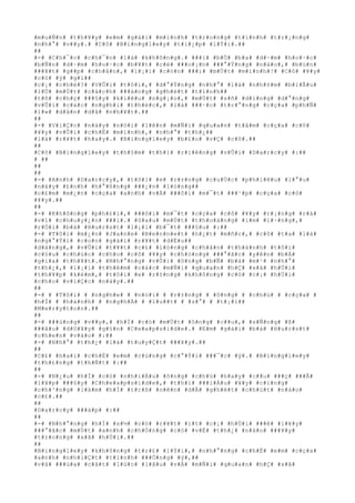 #m#u#Ñ#n# #t#h#¥#y# #e#m# #g#á#i# #m#ì#n#h# #t#r#o#n#g# #t#ì#n#h# #t#r#¡#n#g#
#n#h#°# #v##y#.# #C#ô# #B#i#n#g#l#e#y# #t#i#¿#p# #l#Ý#i#.##
##
#-# #C#h#¯#c# #c#h#¯#n# #l#à# #k#h#ô#n#g#.# ###i# #b#Ù# #b#a# #d#·#m# #h#o#·#c#
#b#Ñ#n# #d#·#m# #h#o#·#c# #b#¥#t# #c#é# ###o#¡#n# ###°#Ý#n#g# #n#à#o#,# #b#ù#n#
###¥#t# #g##p# #c#h#â#n#,# #l#¡#i# #c#ò#n# ###i# #m#Ù#t# #m#ì#n#h#!# #C#ô# #¥#y#
#c#ó# #ý# #g#ì##
#c#¡# #c#h#é#?# #V#Û#i# #t#ô#i#,# #d#°#Ý#n#g# #n#h#°# #l#à# #n#h#±#m# #b#i#Ã#u#
#l#Ù# #m#Ù#t# #c#á#c#h# ###á#n#g# #g#h#é#t# #t#í#n#h##
#t#ñ# #c#h#ç# ###§#y# #k#i#ê#u# #n#g#¡#o#,# #m#Ù#t# #s#ñ# #d#í#n#g# #d#°#n#g#
#v#Û#i# #c#á#c# #n#g#h#i# #t#h#é#c#,# #l#à# ###·#c# #t#r#°#n#g# #c#ç#a# #p#h#Ñ#
#l#»# #d#â#n# #d#ã# #n#h#¥#t#.##
##
#-# #V#i#Ç#c# #n#à#y# #n#ó#i# #l#ê#n# #m#Ñ#i# #q#u#a#n# #t#â#m# #c#ç#a# #c#ô#
#¥#y# #v#Û#i# #c#h#Ë# #m#ì#n#h#,# #n#h#°# #t#h#¿##
#l#à# #r#¥#t# #h#a#y#.# #B#i#n#g#l#e#y# #b#£#o# #v#Ç# #c#ô#.##
##
#C#ô# #B#i#n#g#l#e#y# #t#h#§#m# #t#h#ì# #r#i#ê#n#g# #v#Û#i# #D#a#r#c#y# #:##
# ##
##
##
#-# #A#n#h# #D#a#r#c#y#,# #t#ô#i# #e# #r#±#n#g# #c#u#Ù#c# #p#h#i#ê#u# #l#°#u#
#n#à#y# #£#n#h# #h#°#ß#n#g# ###¿#n# #l#ò#n#g##
#c#£#m# #m#¿#n# #c#ç#a# #a#n#h# #v#Á# ###ô#i# #m#¯#t# ###¹#p# #c#ç#a# #c#ô#
#¥#y#.##
##
#-# #K#h#ô#n#g# #p#h#£#i#,# ###ô#i# #m#¯#t# #c#ç#a# #c#ô# #¥#y# #r#¡#n#g# #r#á#
#v#ì# #c#h#u#y#¿#n# ###i#.# #S#a#u# #m#Ù#t# #t#h#o#á#n#g# #i#m# #l#·#n#g#,#
#r#Ó#i# #b#à# #H#u#r#s#t# #l#¡#i# #b#¯#t# ###§#u# #:##
#-# #T#ô#i# #m#¿#n# #J#a#n#e# #B#e#n#n#e#t# #h#¿#t# #m#ñ#c#,# #c#ô# #t#a# #l#à#
#n#g#°#Ý#i# #c#o#n# #g#á#i# #r#¥#t# #d#Ë#u##
#d#à#n#g#,# #v#Û#i# #t#¥#t# #c#£# #l#ò#n#g# #c#h#â#n# #t#h#à#n#h# #t#ô#i#
#c#§#u# #c#h#ú#c# #c#h#o# #c#ô# #¥#y# #c#h#ó#n#g# ###°#ã#c# #y#ê#n# #b#Á#
#g#i#a# #t#h#¥#t#.# #N#h#°#n#g# #v#Û#i# #ô#n#g# #b#Ñ# #b#à# #m#¹# #n#h#°#
#t#h#¿#,# #l#¡#i# #t#h#ê#m# #c#á#c# #m#Ñ#i# #q#u#a#n# #h#Ç# #x#ã# #h#Ù#i#
#t#h#¥#p# #k#é#m#,# #t#ô#i# #e# #r#±#n#g# #k#h#ô#n#g# #c#ó# #c#¡# #h#Ù#i#
#c#h#o# #v#i#Ç#c# #n#à#y#.##
##
#-# # #T#ô#i# # #n#g#h#e# # #n#ó#i# # #r#±#n#g# # #ô#n#g# # #c#h#ú# # #c#ç#a# #
#h#Í# # #h#à#n#h# # #n#g#h#Á# # #l#u##t# # #s#°# # #t#¡#i##
#M#e#r#y#t#o#n#.##
##
#-# ###ú#n#g# #v##y#,# #h#Í# #c#ó# #m#Ù#t# #ô#n#g# #c##u#,# #s#Ñ#n#g# #ß#
###â#u# #d#0#¥#y# #g#§#n# #C#e#a#p#s#i#d#e#.# #E#m# #g#á#i# #b#à# #H#u#r#s#t#
#c#h#e#n# #v#à#o# #:##
#-# #N#h#°# #t#h#¿# #l#à# #t#u#y#Ç#t# ###¥#y#.##
##
#C#£# #h#a#i# #c#h#Ë# #e#m# #c#ù#n#g# #c#°#Ý#i# ###¯#c# #ý#.# #B#i#n#g#l#e#y#
#t#h#£#n#g# #t#h#Ñ#t# #:##
##
#-# #N#¿#u# #h#Í# #c#ó# #n#h#i#Á#u# #ô#n#g# #c#h#ú# #h#a#y# #c##u# ###ç# ###Ã#
#l#¥#p# ###§#y# #C#h#e#a#p#s#i#d#e#,# #t#h#ì# ###i#Á#u# #¥#y# #c#i#n#g#
#c#h#³#n#g# #l#à#m# #h#Í# #t#r#ß# #n#ê#n# #d#Å# #g#h#é#t# #c#h#ú#t# #n#à#o#
#c#£#.##
##
#D#a#r#c#y# ###á#p# #:##
##
#-# #N#h#°#n#g# #h#Í# #s#½# #c#ó# #r#¥#t# #í#t# #c#¡# #h#Ù#i# ###ê# #l#¥#y#
###°#ã#c# #m#Ù#t# #a#n#h# #c#h#Ó#n#g# #c#ó# #v#Ë# #t#h#¿# #n#à#o# ###¥#y#
#t#r#o#n#g# #x#ã# #h#Ù#i#.##
##
#B#i#n#g#l#e#y# #k#h#ô#n#g# #t#r#£# #l#Ý#i#,# #n#h#°#n#g# #c#h#Ë# #e#m# #c#ç#a#
#a#n#h# #n#h#i#Ç#t# #t#ì#n#h# ###Ó#n#g# #ý#,##
#v#à# ###ù#a# #c#ã#t# #l#ú#c# #l#â#u# #v#Á# #m#Ñ#i# #q#u#a#n# #h#Ç# #x#ã#
 