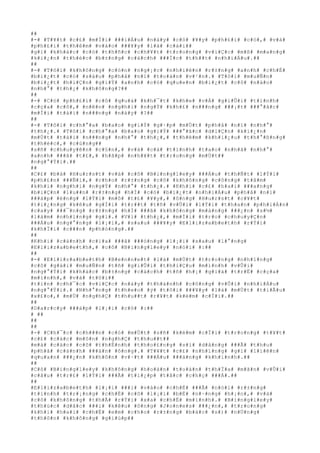 #
#
#
-#
 #
T#
¥#
t#
 #
c#
£#
 #
m#
Í#
i#
 #
#
#
i#
Á#
u#
 #
n#
à#
y#
 #
c#
ô#
 #
¥#
y#
 #
p#
h#
£#
i#
 #
c#
ó#
,#
 #
v#
à#
#
p#
h#
£#
i#
 #
t#
h#
ê#
m#
 #
v#
à#
o#
 #
#
#
¥#
y#
 #
l#
à#
 #
c#
á#
i#
#
#
g#
ì#
 #
k#
h#
á#
c#
 #
c#
ó#
 #
t#
h#
ñ#
c#
 #
c#
h#
¥#
t#
 #
t#
r#
o#
n#
g#
 #
v#
i#
Ç#
c#
 #
m#
ß#
 #
m#
a#
n#
g#
#
k#
i#
¿#
n#
 #
t#
h#
é#
c#
 #
b#
±#
n#
g#
 #
c#
á#
c#
h#
 #
#
#
Í#
c#
 #
t#
h#
#
t#
 #
n#
h#
i#
Á#
u#
.#
#
#
#
#
-#
 #
T#
ô#
i#
 #
k#
h#
ô#
n#
g#
 #
c#
ò#
n#
 #
n#
g#
¡#
c#
 #
n#
h#
i#
ê#
n#
 #
r#
±#
n#
g#
 #
a#
n#
h#
 #
c#
h#
É#
#
b#
i#
¿#
t#
 #
c#
ó#
 #
s#
á#
u#
 #
p#
h#
å#
 #
n#
í#
 #
t#
o#
à#
n#
 #
v#
¹#
n#
.#
 #
T#
ô#
i#
 #
m#
u#
Ñ#
n#
#
b#
i#
¿#
t#
 #
h#
i#
Ç#
n#
 #
g#
i#
Ý#
 #
a#
n#
h#
 #
c#
ó#
 #
q#
u#
e#
n#
 #
b#
i#
¿#
t#
 #
c#
ô#
 #
n#
à#
o#
#
n#
h#
°#
 #
t#
h#
¿#
 #
k#
h#
ô#
n#
g#
?#
#
#
#
#
-#
 #
C#
ó#
 #
p#
h#
£#
i#
 #
c#
ô#
 #
q#
u#
á#
 #
k#
h#
¯#
t#
 #
k#
h#
e#
 #
v#
Á#
 #
g#
i#
Û#
i#
 #
t#
í#
n#
h#
#
c#
ç#
a#
 #
c#
ô#
,#
 #
n#
ê#
n#
 #
n#
g#
h#
i#
 #
n#
g#
Ý#
 #
k#
h#
£#
 #
n#
#
#
n#
g#
 #
#
#
¡#
t#
 #
#
#
°#
ã#
c#
#
m#
Í#
i#
 #
t#
à#
i#
 #
n#
#
#
n#
g#
 #
n#
à#
y#
 #
?#
#
#
#
#
-#
 #
T#
ô#
i#
 #
c#
h#
°#
a#
 #
b#
a#
o#
 #
g#
i#
Ý#
 #
g#
·#
p#
 #
m#
Ù#
t#
 #
p#
h#
å#
 #
n#
ï#
 #
n#
h#
°#
#
t#
h#
¿#
.#
 #
T#
ô#
i#
 #
c#
h#
°#
a#
 #
b#
a#
o#
 #
g#
i#
Ý#
 #
#
#
°#
ã#
c#
 #
d#
i#
Ç#
n#
 #
k#
i#
¿#
n#
#
m#
Ù#
t#
 #
t#
à#
i#
 #
n#
#
#
n#
g#
 #
n#
h#
°#
 #
t#
h#
¿#
,#
 #
t#
h#
ê#
m#
 #
k#
h#
i#
¿#
u#
 #
t#
h#
°#
ß#
n#
g#
#
t#
h#
é#
c#
,#
 #
c#
ù#
n#
g#
#
#
s#
ñ#
 #
c#
h#
u#
y#
ê#
n#
 #
c#
§#
n#
,#
 #
v#
à#
 #
c#
á#
 #
t#
í#
n#
h#
 #
t#
a#
o#
 #
n#
h#
ã#
 #
n#
h#
°#
#
a#
n#
h#
 #
#
#
ã#
 #
t#
£#
,#
 #
h#
ã#
p#
 #
n#
h#
¥#
t#
 #
t#
r#
o#
n#
g#
 #
m#
Ù#
t#
#
#
n#
g#
°#
Ý#
i#
.#
#
#
#
#
C#
£#
 #
b#
à#
 #
H#
u#
r#
s#
t#
 #
v#
à#
 #
c#
ô#
 #
B#
i#
n#
g#
l#
e#
y#
 #
#
#
Á#
u#
 #
t#
h#
Ñ#
t#
 #
l#
Ý#
i#
#
p#
h#
£#
n#
 #
#
#
Ñ#
i#
,#
 #
c#
h#
o#
 #
r#
±#
n#
g#
 #
c#
ô#
 #
k#
h#
ô#
n#
g#
 #
c#
ô#
n#
g#
 #
t#
â#
m#
#
k#
h#
i#
 #
n#
g#
h#
i#
 #
n#
g#
Ý#
 #
n#
h#
°#
 #
t#
h#
¿#
.#
 #
K#
h#
i#
 #
c#
£#
 #
h#
a#
i#
 #
#
#
a#
n#
g#
#
b#
i#
Ç#
n#
 #
l#
u#
#
n#
 #
r#
±#
n#
g#
 #
h#
Í#
 #
c#
ó#
 #
b#
i#
¿#
t#
 #
n#
h#
i#
Á#
u#
 #
p#
h#
å#
 #
n#
ï#
#
#
#
á#
p#
 #
é#
n#
g#
 #
l#
Ý#
i#
 #
m#
ô#
 #
t#
£#
 #
¥#
y#
,#
 #
ô#
n#
g#
 #
H#
u#
r#
s#
t#
 #
c#
¥#
t#
#
t#
i#
¿#
n#
g#
 #
k#
ê#
u#
 #
g#
Í#
i#
 #
t#
r#
#
t#
 #
t#
ñ#
 #
v#
Û#
i#
 #
l#
Ý#
i#
 #
t#
h#
a#
n#
 #
p#
h#
i#
Á#
n#
#
c#
a#
y#
 #
#
#
¯#
n#
g#
 #
r#
±#
n#
g#
 #
h#
Í#
 #
#
#
ã#
 #
k#
h#
ô#
n#
g#
 #
m#
à#
n#
g#
 #
#
#
¿#
n#
 #
s#
½#
#
l#
à#
m#
 #
n#
h#
ï#
n#
g#
 #
g#
ì#
.#
 #
V#
ì#
 #
t#
h#
¿#
,#
 #
m#
Í#
i#
 #
t#
r#
o#
 #
c#
h#
u#
y#
Ç#
n#
#
#
#
Á#
u#
 #
n#
g#
°#
n#
g#
 #
l#
¡#
i#
,#
 #
s#
a#
u#
 #
#
#
¥#
y#
 #
E#
l#
i#
z#
a#
b#
e#
t#
h#
 #
r#
Ý#
i#
#
k#
h#
Ï#
i#
 #
c#
#
#
n#
 #
p#
h#
ò#
n#
g#
.#
#
#
#
#
K#
h#
i#
 #
c#
á#
n#
h#
 #
c#
í#
a#
 #
#
#
ã#
 #
#
#
ó#
n#
g#
 #
l#
¡#
i#
 #
s#
a#
u#
 #
l#
°#
n#
g#
#
E#
l#
i#
z#
a#
b#
e#
t#
h#
,#
 #
c#
ô#
 #
B#
i#
n#
g#
l#
e#
y#
 #
n#
ó#
i#
 #
:#
#
#
#
#
-#
 #
E#
l#
i#
z#
a#
b#
e#
t#
h#
 #
B#
e#
n#
n#
e#
t#
 #
l#
à#
 #
m#
Ù#
t#
 #
t#
r#
o#
n#
g#
 #
n#
h#
ï#
n#
g#
#
c#
ô#
 #
g#
á#
i#
 #
m#
u#
Ñ#
n#
 #
t#
ñ#
 #
g#
i#
Û#
i#
 #
t#
h#
i#
Ç#
u#
 #
m#
ì#
n#
h#
 #
v#
Û#
i#
#
n#
g#
°#
Ý#
i#
 #
k#
h#
á#
c#
 #
b#
±#
n#
g#
 #
c#
á#
c#
h#
 #
t#
ñ#
 #
h#
¡#
 #
g#
i#
á#
 #
t#
r#
Ë#
 #
c#
ç#
a#
#
m#
ì#
n#
h#
,#
 #
v#
à#
 #
t#
ô#
i#
#
#
t#
i#
n#
 #
c#
h#
¯#
c#
 #
v#
i#
Ç#
c#
 #
n#
à#
y#
 #
t#
h#
à#
n#
h#
 #
c#
ô#
n#
g#
 #
v#
Û#
i#
 #
n#
h#
i#
Á#
u#
#
n#
g#
°#
Ý#
i#
.#
 #
N#
h#
°#
n#
g#
 #
t#
h#
e#
o#
 #
ý#
 #
t#
ô#
i#
 #
#
#
¥#
y#
 #
l#
à#
 #
m#
Ù#
t#
 #
t#
i#
Ã#
u#
#
x#
£#
o#
,#
 #
m#
Ù#
 #
n#
g#
h#
Ç#
 #
t#
h#
u#
#
t#
 #
r#
¥#
t#
 #
k#
é#
m#
 #
c#
Ï#
i#
.#
#
#
#
#
D#
a#
r#
c#
y#
 #
#
#
á#
p#
 #
l#
¡#
i#
 #
c#
ô#
 #
:#
#
#
 #
#
#
#
#
#
#
-#
 #
C#
h#
¯#
c#
 #
c#
h#
#
#
n#
 #
c#
ó#
 #
m#
Ù#
t#
 #
s#
ñ#
 #
k#
é#
m#
 #
c#
Ï#
i#
 #
t#
r#
o#
n#
g#
 #
t#
¥#
t#
#
c#
£#
 #
c#
á#
c#
 #
m#
ô#
n#
 #
n#
g#
h#
Ç#
 #
t#
h#
u#
#
t#
#
#
m#
à#
 #
c#
á#
c#
 #
c#
ô#
 #
t#
h#
É#
n#
h#
 #
t#
h#
o#
£#
n#
g#
 #
s#
í#
 #
d#
å#
n#
g#
 #
#
#
Ã#
 #
t#
h#
u#
#
p#
h#
å#
 #
c#
á#
n#
h#
 #
#
#
à#
n#
 #
ô#
n#
g#
.#
 #
T#
¥#
t#
 #
c#
£#
 #
n#
h#
ï#
n#
g#
 #
g#
ì#
 #
l#
i#
ê#
n#
#
q#
u#
a#
n#
 #
#
#
¿#
n#
 #
k#
h#
ô#
n#
 #
v#
·#
t#
 #
#
#
Á#
u#
 #
#
#
á#
n#
g#
 #
k#
h#
i#
n#
h#
.#
#
#
#
#
C#
ô#
 #
B#
i#
n#
g#
l#
e#
y#
 #
k#
h#
ô#
n#
g#
 #
h#
o#
à#
n#
 #
t#
o#
à#
n#
 #
t#
h#
Ï#
a#
 #
m#
ã#
n#
 #
v#
Û#
i#
#
c#
â#
u#
 #
t#
r#
£#
 #
l#
Ý#
i#
 #
#
#
Ã#
 #
t#
i#
¿#
p#
 #
t#
å#
c#
 #
c#
h#
ç#
 #
#
#
Á#
.#
#
#
#
#
E#
l#
i#
z#
a#
b#
e#
t#
h#
 #
l#
¡#
i#
 #
#
#
i#
 #
v#
à#
o#
 #
c#
h#
É#
 #
#
#
Ã#
 #
n#
ó#
i#
 #
r#
±#
n#
g#
#
t#
ì#
n#
h#
 #
t#
r#
¡#
n#
g#
 #
c#
h#
Ë#
 #
c#
ô#
 #
l#
¡#
i#
 #
b#
Ë#
 #
n#
·#
n#
g#
 #
h#
¡#
n#
,#
 #
v#
à#
#
c#
ô#
 #
k#
h#
ô#
n#
g#
 #
t#
h#
Ã#
 #
r#
Ý#
i#
 #
x#
a#
 #
c#
h#
Ë#
 #
m#
ì#
n#
h#
.#
 #
B#
i#
n#
g#
l#
e#
y#
#
t#
h#
ú#
c#
 #
d#
å#
c#
 #
#
#
i#
 #
k#
ê#
u#
 #
ô#
n#
g#
 #
J#
o#
n#
e#
s#
 #
#
#
¿#
n#
,#
 #
t#
r#
o#
n#
g#
#
k#
h#
i#
 #
h#
a#
i#
 #
c#
h#
Ë#
 #
e#
m#
 #
c#
h#
o#
 #
r#
±#
n#
g#
 #
b#
á#
c#
 #
s#
)#
 #
n#
Ù#
n#
g#
#
t#
h#
ô#
n#
 #
k#
h#
ô#
n#
g#
 #
g#
i#
ú#
p#
#
 