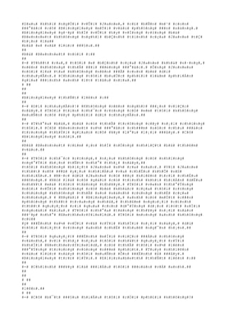 #
S#
a#
u#
 #
k#
h#
i#
 #
n#
g#
Ó#
i#
 #
v#
Û#
i#
 #
J#
a#
n#
e#
,#
 #
c#
£#
 #
b#
Ñ#
n#
 #
m#
¹#
 #
c#
o#
n#
#
#
#
°#
ã#
c#
 #
c#
ô#
 #
B#
i#
n#
g#
l#
e#
y#
 #
m#
Ý#
i#
 #
v#
à#
o#
 #
p#
h#
ò#
n#
g#
 #
#
#
n#
 #
s#
á#
n#
g#
.#
#
B#
i#
n#
g#
l#
e#
y#
 #
g#
·#
p#
 #
h#
Í#
 #
v#
Û#
i#
 #
h#
y#
 #
v#
Í#
n#
g#
 #
r#
±#
n#
g#
 #
b#
à#
#
B#
e#
n#
n#
e#
t#
 #
k#
h#
ô#
n#
g#
 #
n#
g#
h#
)#
 #
b#
Ç#
n#
h#
 #
t#
ì#
n#
h#
 #
c#
ç#
a#
 #
J#
a#
n#
e#
 #
t#
Ç#
#
h#
¡#
n#
 #
l#
à#
#
#
b#
à#
 #
e#
 #
s#
ã#
 #
l#
ú#
c#
 #
#
#
§#
u#
.#
#
#
#
#
B#
à#
 #
B#
e#
n#
n#
e#
t#
 #
n#
ó#
i#
 #
:#
#
#
#
#
-#
 #
T#
h#
#
t#
 #
r#
a#
,#
 #
t#
ô#
i#
 #
e#
 #
b#
Ç#
n#
h#
 #
c#
ç#
a#
 #
J#
a#
n#
e#
 #
k#
h#
á#
 #
n#
·#
n#
g#
,#
#
n#
ê#
n#
 #
k#
h#
ô#
n#
g#
 #
t#
h#
Ã#
 #
#
#
i#
 #
#
#
é#
n#
g#
 #
#
#
°#
ã#
c#
.#
 #
Ô#
n#
g#
 #
J#
o#
n#
e#
s#
#
n#
ó#
i#
 #
l#
à#
 #
t#
a#
 #
k#
h#
ô#
n#
g#
 #
n#
ê#
n#
 #
#
#
Ã#
 #
c#
o#
n#
 #
b#
é#
 #
d#
i#
#
c#
h#
u#
y#
Ã#
n#
.#
 #
C#
h#
ú#
n#
g#
 #
t#
ô#
i#
 #
b#
u#
Ù#
c#
 #
p#
h#
£#
i#
 #
l#
à#
m#
 #
p#
h#
i#
Á#
n#
#
g#
i#
a#
 #
#
#
ì#
n#
h#
 #
a#
n#
h#
 #
í#
t#
 #
l#
â#
u#
 #
n#
ï#
a#
.#
#
#
 #
#
#
#
#
#
#
B#
i#
n#
g#
l#
e#
y#
 #
t#
h#
Ñ#
t#
 #
l#
ê#
n#
 #
:#
#
#
#
#
-#
 #
D#
i#
 #
c#
h#
u#
y#
Ã#
n#
!#
 #
K#
h#
ô#
n#
g#
 #
n#
ê#
n#
 #
n#
g#
h#
)#
 #
#
#
¿#
n#
 #
v#
i#
Ç#
c#
#
n#
à#
y#
.#
 #
T#
ô#
i#
 #
t#
i#
n#
 #
c#
h#
¯#
c#
 #
r#
±#
n#
g#
 #
c#
ô#
 #
e#
m#
 #
t#
ô#
i#
 #
k#
h#
ô#
n#
g#
#
m#
u#
Ñ#
n#
 #
c#
ô#
 #
¥#
y#
 #
p#
h#
£#
i#
 #
d#
i#
 #
c#
h#
u#
y#
Ã#
n#
.#
#
#
#
#
-#
 #
T#
h#
°#
a#
 #
b#
à#
,#
 #
b#
à#
 #
c#
ó#
 #
t#
h#
Ã#
 #
t#
r#
ô#
n#
g#
 #
c#
#
y#
 #
n#
¡#
i#
 #
c#
h#
ú#
n#
g#
#
t#
ô#
i#
.#
 #
C#
ô#
 #
B#
e#
n#
n#
e#
t#
 #
s#
½#
 #
#
#
°#
ã#
c#
 #
c#
h#
#
#
m#
 #
s#
ó#
c#
 #
c#
h#
u#
 #
#
#
á#
o#
#
t#
r#
o#
n#
g#
 #
t#
h#
Ý#
i#
 #
g#
i#
a#
n#
 #
c#
ô#
 #
¥#
y#
 #
l#
°#
u#
 #
l#
¡#
i#
 #
#
#
â#
y#
.#
 #
C#
ô#
#
B#
i#
n#
g#
l#
e#
y#
 #
n#
ó#
i#
.#
#
#
#
#
B#
à#
 #
B#
e#
n#
n#
e#
t#
 #
c#
£#
m#
 #
¡#
n#
 #
h#
Í#
 #
n#
Ó#
n#
g#
 #
n#
h#
i#
Ç#
t#
 #
b#
à#
 #
t#
h#
ê#
m#
#
v#
à#
o#
.#
#
#
#
#
-#
 #
T#
ô#
i#
 #
c#
h#
¯#
c#
 #
r#
±#
n#
g#
,#
 #
n#
¿#
u#
 #
k#
h#
ô#
n#
g#
 #
c#
ó#
 #
n#
h#
ï#
n#
g#
#
n#
g#
°#
Ý#
i#
 #
b#
¡#
n#
 #
t#
Ñ#
t#
 #
n#
h#
°#
 #
t#
h#
¿#
 #
n#
à#
y#
,#
#
#
t#
ô#
i#
 #
k#
h#
ô#
n#
g#
 #
b#
i#
¿#
t#
 #
J#
a#
n#
e#
 #
s#
½#
 #
r#
a#
 #
s#
a#
o#
.#
 #
V#
ì#
 #
J#
a#
n#
e#
#
t#
h#
#
t#
 #
s#
ñ#
 #
#
#
ã#
 #
y#
¿#
u#
 #
n#
h#
i#
Á#
u#
 #
v#
a#
 #
c#
h#
Ë#
u#
 #
k#
h#
Õ#
 #
s#
ß#
#
n#
h#
i#
Á#
u#
.#
 #
M#
·#
c#
 #
d#
ù#
 #
J#
a#
n#
e#
 #
c#
ó#
 #
#
#
ç#
 #
k#
i#
ê#
n#
 #
t#
r#
ì#
 #
c#
h#
Ë#
u#
#
#
#
ñ#
n#
g#
.#
 #
N#
ó#
 #
l#
à#
 #
c#
ô#
 #
g#
á#
i#
 #
c#
ó#
 #
t#
í#
n#
h#
 #
k#
h#
í#
 #
h#
i#
Á#
n#
 #
d#
Ë#
u#
#
n#
h#
¥#
t#
 #
m#
à#
 #
t#
ô#
i#
 #
t#
ë#
n#
g#
 #
t#
h#
¥#
y#
.#
 #
T#
ô#
i#
 #
v#
«#
n#
 #
t#
h#
°#
Ý#
n#
g#
#
n#
ó#
i#
 #
v#
Û#
i#
 #
n#
h#
ï#
n#
g#
 #
c#
ô#
 #
b#
é#
 #
k#
h#
á#
c#
 #
c#
ç#
a#
 #
t#
ô#
i#
 #
r#
±#
n#
g#
#
c#
h#
ú#
n#
g#
 #
k#
h#
ô#
n#
g#
 #
t#
h#
Ã#
 #
s#
o#
 #
s#
á#
n#
h#
 #
c#
ù#
n#
g#
 #
c#
h#
Ë#
 #
c#
ç#
a#
#
c#
h#
ú#
n#
g#
.#
 #
 #
N#
g#
à#
i#
 #
 #
B#
i#
n#
g#
l#
e#
y#
,#
 #
a#
n#
h#
 #
c#
ó#
 #
m#
Ù#
t#
 #
c#
#
#
n#
#
p#
h#
ò#
n#
g#
 #
t#
h#
#
t#
 #
t#
r#
a#
n#
g#
 #
n#
h#
ã#
,#
 #
t#
h#
ê#
m#
 #
n#
g#
o#
¡#
i#
 #
c#
£#
n#
h#
#
t#
h#
#
t#
 #
q#
u#
y#
¿#
n#
 #
r#
i#
 #
q#
u#
a#
 #
c#
o#
n#
 #
d#
°#
Ý#
n#
g#
 #
d#
¡#
o#
 #
l#
ó#
t#
 #
s#
Ï#
i#
#
n#
g#
o#
à#
i#
 #
k#
i#
a#
.#
 #
T#
ô#
i#
 #
c#
h#
°#
a#
 #
t#
ë#
n#
g#
 #
t#
h#
¥#
y#
 #
n#
¡#
i#
 #
n#
à#
o#
#
#
#
¹#
p#
 #
n#
h#
°#
 #
N#
e#
t#
h#
e#
r#
f#
i#
e#
l#
d#
.#
 #
T#
ô#
i#
 #
m#
o#
n#
g#
 #
a#
n#
h#
 #
k#
h#
ô#
n#
g#
#
c#
ó#
#
#
ý#
 #
#
#
Ë#
n#
h#
 #
s#
½#
 #
v#
Ù#
i#
 #
v#
ã#
 #
r#
Ý#
i#
 #
k#
h#
Ï#
i#
 #
n#
¡#
i#
 #
n#
à#
y#
,#
 #
d#
ù#
#
t#
ô#
i#
 #
b#
i#
¿#
t#
 #
r#
±#
n#
g#
 #
a#
n#
h#
 #
c#
h#
É#
 #
t#
h#
u#
ê#
 #
n#
g#
¯#
n#
 #
h#
¡#
n#
.#
#
#
#
#
-#
 #
T#
ô#
i#
 #
q#
u#
y#
¿#
t#
 #
#
#
Ë#
n#
h#
 #
m#
Í#
i#
 #
v#
i#
Ç#
c#
 #
#
#
Á#
u#
 #
c#
h#
ó#
n#
g#
#
v#
á#
n#
h#
,#
 #
v#
ì#
 #
t#
h#
¿#
 #
n#
¿#
u#
 #
t#
ô#
i#
 #
n#
h#
¥#
t#
 #
q#
u#
y#
¿#
t#
 #
r#
Ý#
i#
#
k#
h#
Ï#
i#
 #
N#
e#
t#
h#
e#
r#
f#
i#
e#
l#
d#
,#
 #
c#
ò#
 #
t#
h#
Ã#
 #
t#
ô#
i#
 #
s#
½#
 #
l#
ê#
n#
#
#
#
°#
Ý#
n#
g#
 #
t#
r#
o#
n#
g#
 #
v#
ò#
n#
g#
 #
n#
#
#
m#
 #
p#
h#
ú#
t#
.#
 #
T#
u#
y#
 #
n#
h#
i#
ê#
n#
#
v#
à#
o#
 #
l#
ú#
c#
 #
n#
à#
y#
 #
t#
ô#
i#
 #
m#
u#
Ñ#
n#
 #
Õ#
n#
 #
#
#
Ë#
n#
h#
 #
ß#
 #
#
#
â#
y#
.#
#
B#
i#
n#
g#
l#
e#
y#
 #
t#
r#
£#
 #
l#
Ý#
i#
.#
 #
E#
l#
i#
z#
a#
b#
e#
t#
h#
 #
t#
h#
Ñ#
t#
 #
l#
ê#
n#
 #
:#
#
#
#
#
-#
 #
C#
h#
í#
n#
h#
 #
#
#
¥#
y#
 #
l#
à#
 #
#
#
i#
Á#
u#
 #
t#
ô#
i#
 #
#
#
o#
á#
n#
 #
v#
Á#
 #
a#
n#
h#
.#
#
#
#
#
#
#
 #
#
#
#
#
l#
ê#
n#
.#
#
#
 #
#
#
-#
 #
C#
ô#
 #
b#
¯#
t#
 #
#
#
§#
u#
 #
h#
i#
Ã#
u#
 #
t#
ô#
i#
 #
r#
Ó#
i#
 #
p#
h#
£#
i#
 #
k#
h#
ô#
n#
g#
?#
 