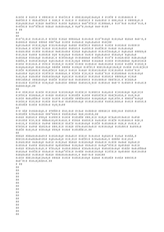 #
c#
ô#
 #
 #
ú#
t#
 #
 #
#
#
ò#
i#
 #
 #
h#
Ï#
i#
 #
 #
B#
i#
n#
g#
l#
e#
y#
 #
 #
t#
Õ#
 #
 #
c#
h#
é#
c#
 #
#
m#
Ù#
t#
 #
 #
b#
u#
Õ#
i#
 #
 #
d#
¡#
 #
 #
v#
i#
 #
 #
k#
h#
i#
 #
 #
a#
n#
h#
 #
 #
#
#
¿#
n#
 #
 #
#
#
¥#
y#
.#
#
L#
y#
d#
i#
a#
 #
l#
à#
 #
m#
Ù#
t#
 #
c#
ô#
 #
g#
á#
i#
 #
m#
°#
Ý#
i#
 #
l#
#
#
m#
,#
 #
r#
¯#
n#
 #
c#
h#
¯#
c#
,#
#
v#
Û#
i#
 #
n#
°#
Û#
c#
 #
d#
a#
 #
s#
á#
n#
g#
,#
 #
g#
°#
¡#
n#
g#
 #
m#
·#
t#
#
#
 #
#
#
#
#
#
#
t#
°#
¡#
i#
 #
v#
u#
i#
.#
 #
C#
ô#
 #
l#
à#
 #
#
#
é#
a#
 #
c#
o#
n#
 #
c#
°#
n#
g#
 #
c#
ç#
a#
 #
b#
à#
 #
m#
¹#
,#
#
n#
ê#
n#
 #
b#
à#
 #
#
#
ã#
 #
#
#
°#
a#
 #
c#
ô#
 #
v#
à#
o#
 #
q#
u#
a#
n#
 #
h#
Ç#
#
#
g#
i#
a#
o#
 #
t#
i#
¿#
p#
 #
t#
r#
o#
n#
g#
 #
x#
ã#
 #
h#
Ù#
i#
 #
k#
h#
i#
 #
c#
ô#
 #
c#
ò#
n#
 #
r#
¥#
t#
#
t#
r#
»#
.#
 #
C#
ô#
 #
c#
ó#
 #
t#
í#
n#
h#
 #
k#
h#
í#
 #
s#
ô#
i#
 #
n#
Õ#
i#
 #
v#
à#
 #
c#
u#
n#
g#
#
c#
á#
c#
h#
 #
t#
ñ#
 #
c#
h#
o#
 #
m#
ì#
n#
h#
 #
l#
à#
 #
q#
u#
a#
n#
 #
t#
r#
Í#
n#
g#
,#
 #
q#
u#
a#
 #
#
#
¥#
y#
#
t#
¡#
o#
 #
s#
ñ#
 #
c#
h#
ú#
 #
ý#
 #
c#
ç#
a#
 #
c#
á#
c#
 #
s#
)#
 #
q#
u#
a#
n#
 #
h#
a#
y#
 #
q#
u#
a#
#
n#
h#
à#
 #
ô#
n#
g#
 #
c#
h#
ú#
.#
 #
C#
Ù#
n#
g#
 #
t#
h#
ê#
m#
 #
v#
Û#
i#
 #
t#
°#
 #
c#
á#
c#
h#
 #
d#
u#
n#
g#
#
d#
Ë#
,#
 #
n#
h#
ï#
n#
g#
 #
g#
i#
a#
o#
 #
t#
i#
¿#
p#
 #
#
#
ã#
 #
l#
à#
m#
 #
c#
ô#
 #
t#
h#
ê#
m#
 #
p#
h#
§#
n#
#
t#
ñ#
 #
t#
i#
n#
.#
 #
V#
ì#
 #
t#
h#
¿#
 #
c#
ô#
 #
t#
ñ#
 #
c#
h#
o#
 #
m#
ì#
n#
h#
 #
c#
ó#
 #
v#
Ë#
 #
t#
h#
¿#
#
n#
g#
a#
n#
g#
 #
b#
±#
n#
g#
 #
#
#
Ã#
 #
#
#
Á#
 #
c#
#
p#
 #
v#
Û#
i#
 #
B#
i#
n#
g#
l#
e#
y#
 #
v#
Á#
 #
v#
i#
Ç#
c#
#
t#
Õ#
 #
c#
h#
é#
c#
 #
b#
u#
Õ#
i#
 #
d#
¡#
 #
v#
i#
 #
v#
à#
 #
t#
h#
ì#
n#
h#
 #
l#
ì#
n#
h#
 #
n#
h#
¯#
c#
#
a#
n#
h#
 #
g#
i#
ï#
 #
l#
Ý#
i#
 #
h#
é#
a#
.#
 #
C#
ô#
 #
l#
¡#
i#
 #
n#
h#
¯#
c#
 #
t#
h#
ê#
m#
 #
r#
±#
n#
g#
#
n#
¿#
u#
 #
a#
n#
h#
 #
k#
h#
ô#
n#
g#
 #
g#
i#
ï#
 #
c#
h#
ï#
 #
t#
í#
n#
 #
t#
h#
ì#
 #
#
#
¥#
y#
 #
l#
à#
#
#
#
i#
Á#
u#
 #
#
#
á#
n#
g#
 #
h#
Õ#
 #
t#
h#
¹#
n#
 #
n#
h#
¥#
t#
 #
t#
r#
ê#
n#
 #
#
#
Ý#
i#
.#
 #
C#
â#
u#
#
t#
r#
£#
 #
l#
Ý#
i#
 #
c#
ç#
a#
 #
a#
n#
h#
 #
#
#
ã#
 #
k#
h#
i#
¿#
n#
 #
c#
h#
o#
 #
m#
¹#
 #
r#
¥#
t#
 #
v#
u#
i#
#
m#
é#
n#
g#
.#
#
#
#
#
-#
 #
X#
i#
n#
 #
c#
ô#
 #
t#
i#
n#
 #
r#
±#
n#
g#
 #
t#
ô#
i#
 #
r#
¥#
t#
 #
s#
µ#
n#
 #
l#
ò#
n#
g#
 #
g#
i#
ï#
#
l#
Ý#
i#
 #
h#
é#
a#
,#
 #
v#
à#
 #
k#
h#
i#
 #
c#
h#
Ë#
 #
c#
ô#
 #
k#
h#
Ï#
i#
 #
b#
Ç#
n#
h#
,#
 #
n#
¿#
u#
#
c#
ô#
 #
m#
u#
Ñ#
n#
 #
c#
ô#
 #
c#
ó#
 #
t#
h#
Ã#
 #
#
#
Ë#
n#
h#
 #
n#
g#
à#
y#
 #
g#
i#
Ý#
.#
 #
N#
h#
°#
n#
g#
#
t#
ô#
i#
 #
t#
i#
n#
 #
c#
ô#
 #
h#
³#
n#
 #
k#
h#
ô#
n#
g#
 #
t#
h#
í#
c#
h#
 #
k#
h#
i#
ê#
u#
 #
v#
i#
 #
k#
h#
i#
#
c#
h#
Ë#
 #
c#
ô#
 #
c#
ò#
n#
 #
y#
¿#
u#
#
#
#
#
-#
 #
À#
 #
v#
â#
n#
g#
.#
 #
T#
Ñ#
t#
 #
h#
¡#
n#
 #
t#
a#
 #
n#
ê#
n#
 #
#
#
ã#
i#
 #
#
#
¿#
n#
 #
k#
h#
i#
#
c#
h#
Ë#
 #
J#
a#
n#
e#
 #
#
#
°#
ã#
c#
 #
k#
h#
o#
»#
 #
m#
¡#
n#
h#
,#
#
#
v#
à#
 #
k#
h#
i#
 #
¥#
y#
 #
r#
¥#
t#
 #
c#
ó#
 #
t#
h#
Ã#
 #
#
#
¡#
i#
 #
ú#
y#
 #
C#
a#
r#
t#
e#
r#
 #
s#
½#
#
t#
r#
ß#
 #
l#
¡#
i#
 #
M#
e#
r#
y#
t#
o#
n#
.#
 #
V#
à#
 #
k#
h#
i#
 #
a#
n#
h#
 #
t#
Õ#
 #
c#
h#
é#
c#
 #
d#
¡#
#
v#
i#
,#
 #
t#
ô#
i#
 #
s#
½#
 #
#
#
ò#
i#
 #
h#
Í#
 #
c#
ù#
n#
g#
 #
t#
Õ#
 #
c#
h#
é#
c#
 #
d#
¡#
 #
v#
i#
.#
#
T#
ô#
i#
 #
s#
½#
 #
b#
£#
o#
 #
#
#
¡#
i#
 #
t#
á#
 #
F#
o#
s#
t#
e#
r#
 #
r#
±#
n#
g#
 #
t#
h#
#
t#
 #
x#
¥#
u#
#
h#
Õ#
 #
n#
¿#
u#
 #
ô#
n#
g#
 #
¥#
y#
 #
t#
ë#
 #
c#
h#
Ñ#
i#
.#
#
#
#
#
B#
à#
 #
B#
e#
n#
n#
e#
t#
 #
c#
ù#
n#
g#
 #
h#
a#
i#
 #
ô#
c#
 #
c#
o#
n#
 #
g#
á#
i#
 #
r#
a#
 #
v#
Á#
,#
#
E#
l#
i#
z#
a#
b#
e#
t#
h#
 #
q#
u#
a#
y#
 #
l#
¡#
i#
 #
v#
Û#
i#
 #
J#
a#
n#
e#
,#
 #
#
#
Ã#
 #
l#
¡#
i#
#
c#
á#
c#
h#
 #
é#
n#
g#
 #
x#
í#
 #
c#
ç#
a#
 #
b#
à#
 #
c#
ù#
n#
g#
 #
h#
a#
i#
 #
c#
ô#
 #
e#
m#
 #
g#
á#
i#
#
c#
h#
o#
 #
s#
ñ#
 #
b#
ì#
n#
h#
 #
p#
h#
©#
m#
 #
c#
ç#
a#
 #
h#
a#
i#
 #
n#
g#
°#
Ý#
i#
 #
p#
h#
å#
 #
n#
ï#
#
v#
à#
 #
D#
a#
r#
c#
y#
.#
 #
T#
u#
y#
 #
n#
h#
i#
ê#
n#
 #
D#
a#
r#
c#
y#
 #
k#
h#
ô#
n#
g#
 #
h#
Á#
 #
m#
u#
Ñ#
m#
#
h#
ù#
a#
 #
v#
Û#
i#
 #
h#
a#
i#
 #
n#
g#
°#
Ý#
i#
 #
v#
Á#
 #
n#
h#
ï#
n#
g#
 #
l#
Ý#
i#
 #
p#
h#
ê#
 #
b#
ì#
n#
h#
#
d#
à#
n#
h#
 #
c#
h#
o#
 #
b#
à#
 #
B#
e#
n#
n#
e#
t#
,#
 #
m#
·#
c#
 #
d#
ù#
#
#
c#
ô#
 #
B#
i#
n#
g#
l#
e#
y#
 #
#
#
ã#
 #
c#
ó#
 #
n#
h#
ï#
n#
g#
 #
á#
m#
 #
c#
h#
É#
 #
v#
Á#
 #
#
#
ô#
i#
#
m#
¯#
t#
 #
h#
u#
y#
Á#
n#
.#
#
#
 #
#
#
#
#
#
#
#
#
#
#
#
#
#
#
#
#
#
#
#
#
#
#
#
#
#
#
#
#
#
#
#
#
#
 