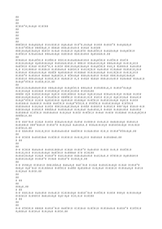 #
#
#
#
#
#
#
C#
h#
°#
¡#
n#
g#
 #
1#
0#
#
#
#
#
#
#
#
#
#
#
#
#
M#
Ù#
t#
 #
n#
g#
à#
y#
 #
t#
r#
ô#
i#
 #
q#
u#
a#
 #
t#
°#
¡#
n#
g#
 #
t#
ñ#
 #
n#
h#
°#
 #
n#
g#
à#
y#
#
t#
r#
°#
Û#
c#
 #
#
#
¥#
y#
.#
 #
B#
à#
 #
H#
u#
r#
s#
t#
 #
v#
à#
 #
c#
ô#
#
#
B#
i#
n#
g#
l#
e#
y#
 #
b#
Ï#
 #
r#
a#
 #
v#
à#
i#
 #
g#
i#
Ý#
 #
b#
u#
Õ#
i#
 #
s#
á#
n#
g#
 #
n#
g#
Ó#
i#
#
v#
Û#
i#
 #
J#
a#
n#
e#
 #
#
#
a#
n#
g#
 #
d#
§#
n#
 #
b#
ì#
n#
h#
 #
p#
h#
å#
c#
.#
#
#
#
#
V#
à#
o#
 #
b#
u#
Õ#
i#
 #
t#
Ñ#
i#
 #
E#
l#
i#
z#
a#
b#
e#
t#
h#
 #
n#
g#
Ó#
i#
 #
v#
Û#
i#
 #
h#
Í#
#
t#
r#
o#
n#
g#
 #
p#
h#
ò#
n#
g#
 #
k#
h#
á#
c#
h#
.#
 #
M#
r#
 #
D#
a#
r#
c#
y#
 #
#
#
a#
n#
g#
 #
v#
i#
¿#
t#
#
m#
Ù#
t#
 #
l#
á#
 #
t#
h#
°#
,#
 #
c#
ô#
 #
B#
i#
n#
g#
l#
e#
y#
 #
n#
g#
Ó#
i#
 #
k#
¿#
 #
b#
ê#
n#
 #
a#
n#
h#
#
,#
 #
l#
i#
ê#
n#
 #
t#
å#
c#
 #
t#
h#
e#
o#
 #
d#
õ#
i#
 #
v#
i#
Ç#
c#
 #
a#
n#
h#
 #
l#
à#
m#
 #
k#
h#
i#
¿#
n#
#
c#
h#
o#
 #
D#
a#
r#
c#
y#
 #
b#
Ë#
 #
p#
h#
â#
n#
 #
t#
â#
m#
 #
t#
r#
o#
n#
g#
 #
v#
i#
Ç#
c#
 #
v#
i#
¿#
t#
#
t#
h#
°#
 #
c#
h#
o#
 #
e#
m#
 #
g#
á#
i#
.#
 #
Ô#
n#
g#
 #
H#
u#
r#
s#
t#
 #
v#
à#
 #
B#
i#
n#
g#
l#
e#
y#
#
t#
h#
ì#
 #
#
#
a#
n#
g#
 #
c#
h#
¡#
i#
 #
b#
à#
i#
 #
,#
 #
v#
à#
 #
b#
à#
 #
H#
u#
r#
s#
t#
 #
x#
e#
m#
 #
h#
a#
i#
#
n#
g#
°#
Ý#
i#
 #
c#
h#
¡#
i#
.#
#
#
#
#
E#
l#
i#
z#
a#
b#
e#
t#
h#
 #
#
#
a#
n#
g#
 #
n#
g#
Ó#
i#
 #
#
#
a#
n#
 #
t#
h#
ê#
u#
,#
 #
n#
h#
°#
n#
g#
#
c#
i#
n#
g#
 #
c#
£#
m#
 #
t#
h#
¥#
y#
 #
t#
h#
í#
c#
h#
 #
t#
h#
ú#
#
#
#
#
Ã#
 #
ý#
 #
n#
h#
ï#
n#
g#
 #
g#
ì#
 #
d#
i#
Å#
n#
 #
r#
a#
 #
g#
i#
ï#
a#
 #
D#
a#
r#
c#
y#
 #
v#
à#
 #
c#
ô#
#
B#
i#
n#
g#
l#
e#
y#
.#
 #
C#
u#
Ù#
c#
 #
#
#
Ñ#
i#
 #
t#
h#
o#
¡#
i#
 #
k#
ì#
 #
l#
¡#
 #
g#
i#
ï#
a#
 #
h#
a#
i#
#
n#
g#
°#
Ý#
i#
 #
c#
ó#
 #
p#
h#
§#
n#
 #
p#
h#
ù#
 #
h#
ã#
p#
 #
v#
Û#
i#
 #
n#
h#
ï#
n#
g#
 #
g#
ì#
 #
c#
ô#
#
n#
h#
#
n#
 #
x#
é#
t#
 #
v#
Á#
 #
m#
Í#
i#
 #
n#
g#
°#
Ý#
i#
.#
 #
V#
Û#
i#
 #
n#
h#
ï#
n#
g#
 #
l#
Ý#
i#
#
k#
h#
e#
n#
 #
c#
ç#
a#
 #
c#
ô#
 #
B#
i#
n#
g#
l#
e#
y#
 #
v#
Á#
 #
n#
é#
t#
 #
c#
h#
ï#
 #
#
#
¹#
p#
 #
h#
o#
·#
c#
#
d#
ò#
n#
g#
 #
c#
h#
ï#
 #
#
#
Á#
u#
 #
n#
h#
a#
u#
 #
c#
ç#
a#
 #
a#
n#
h#
,#
 #
v#
à#
 #
c#
á#
c#
h#
 #
a#
n#
h#
#
n#
h#
#
n#
 #
l#
Ý#
i#
 #
k#
h#
e#
n#
 #
c#
ç#
a#
 #
c#
ô#
 #
v#
Û#
i#
 #
v#
»#
 #
v#
ô#
 #
t#
â#
m#
 #
t#
u#
y#
Ç#
t#
#
#
#
Ñ#
i#
.#
#
#
#
#
-#
 #
H#
³#
n#
 #
l#
à#
 #
c#
ô#
 #
D#
a#
r#
c#
y#
 #
s#
½#
 #
r#
¥#
t#
 #
v#
u#
i#
 #
m#
ë#
n#
g#
 #
k#
h#
i#
#
n#
h#
#
n#
 #
#
#
°#
ã#
c#
 #
t#
h#
°#
 #
c#
ç#
a#
 #
a#
n#
h#
.#
 #
D#
a#
r#
c#
y#
 #
k#
h#
ô#
n#
g#
 #
t#
r#
£#
#
l#
Ý#
i#
.#
#
#
-#
 #
A#
n#
h#
 #
v#
i#
¿#
t#
 #
n#
h#
a#
n#
h#
 #
m#
Ù#
t#
 #
c#
á#
c#
h#
 #
l#
¡#
 #
t#
h#
°#
Ý#
n#
g#
.#
#
#
#
#
-#
 #
C#
ô#
 #
n#
h#
§#
m#
 #
r#
Ó#
i#
 #
t#
ô#
i#
 #
v#
i#
¿#
t#
 #
k#
h#
á#
 #
c#
h#
#
m#
.#
#
#
 #
#
#
#
#
#
#
-#
 #
C#
ó#
 #
b#
a#
o#
 #
n#
h#
i#
ê#
u#
 #
l#
à#
 #
t#
h#
°#
 #
a#
n#
h#
 #
c#
ó#
 #
c#
¡#
 #
h#
Ù#
i#
#
v#
i#
¿#
t#
 #
t#
r#
o#
n#
g#
 #
m#
Ù#
t#
 #
n#
#
#
m#
 #
!#
 #
C#
£#
#
#
n#
h#
ï#
n#
g#
 #
l#
à#
 #
t#
h#
°#
 #
k#
i#
n#
h#
 #
d#
o#
a#
n#
h#
 #
n#
ï#
a#
.#
 #
T#
ô#
i#
 #
g#
h#
é#
t#
#
n#
h#
ï#
n#
g#
 #
t#
h#
°#
 #
t#
ë#
 #
n#
h#
°#
 #
t#
h#
¿#
.#
#
#
#
#
-#
 #
V#
#
y#
 #
t#
h#
ì#
 #
#
#
i#
Á#
u#
 #
m#
a#
y#
 #
m#
¯#
n#
 #
l#
à#
 #
n#
h#
ï#
n#
g#
 #
l#
à#
 #
t#
h#
°#
#
¥#
y#
 #
g#
¯#
n#
 #
l#
i#
Á#
n#
 #
v#
Û#
i#
 #
s#
Ñ#
 #
p#
h#
#
n#
 #
c#
ç#
a#
 #
t#
ô#
i#
 #
t#
h#
a#
y#
 #
v#
ì#
#
c#
ç#
a#
 #
c#
ô#
.#
#
#
#
#
#
#
 #
#
#
#
#
¥#
y#
.#
#
#
 #
#
#
-#
 #
X#
i#
n#
 #
a#
n#
h#
 #
v#
u#
i#
 #
l#
ò#
n#
g#
 #
n#
h#
¯#
n#
 #
v#
Û#
i#
 #
c#
ô#
 #
¥#
y#
 #
r#
±#
n#
g#
#
t#
ô#
i#
 #
r#
¥#
t#
 #
m#
o#
n#
g#
 #
g#
·#
p#
 #
l#
¡#
i#
 #
c#
ô#
#
#
 #
#
#
#
#
#
#
-#
 #
T#
ô#
i#
 #
#
#
ã#
 #
n#
h#
¯#
n#
 #
m#
Ù#
t#
 #
l#
§#
n#
 #
r#
Ó#
i#
 #
t#
h#
e#
o#
 #
n#
h#
°#
 #
l#
Ý#
i#
#
y#
ê#
u#
 #
c#
§#
u#
 #
c#
ç#
a#
 #
c#
ô#
.#
#
 