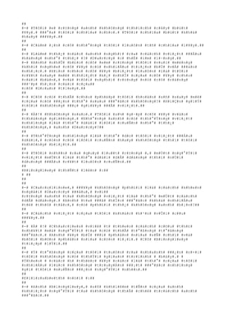 #
#
#
-#
 #
T#
ô#
i#
 #
e#
 #
r#
±#
n#
g#
 #
a#
n#
h#
 #
k#
h#
ô#
n#
g#
 #
t#
h#
í#
c#
h#
 #
c#
â#
y#
 #
b#
ú#
t#
#
¥#
y#
.#
 #
#
#
°#
a#
 #
t#
ô#
i#
 #
c#
h#
ï#
a#
 #
c#
h#
o#
.#
 #
T#
ô#
i#
 #
c#
h#
ï#
a#
 #
b#
ú#
t#
 #
k#
h#
á#
#
h#
a#
y#
 #
#
#
¥#
y#
.#
#
#
#
#
-#
 #
C#
á#
m#
 #
¡#
n#
 #
c#
ô#
 #
n#
h#
°#
n#
g#
 #
t#
ô#
i#
 #
l#
u#
ô#
n#
 #
t#
ñ#
 #
c#
h#
ï#
a#
 #
l#
¥#
y#
.#
#
#
#
#
-#
 #
L#
à#
m#
 #
t#
h#
¿#
 #
n#
à#
o#
 #
a#
n#
h#
 #
n#
g#
h#
)#
 #
r#
a#
 #
c#
á#
c#
h#
 #
v#
i#
¿#
t#
 #
#
#
Á#
u#
#
h#
à#
n#
g#
 #
n#
h#
°#
 #
t#
h#
¿#
 #
?#
 #
D#
a#
r#
c#
y#
 #
c#
 #
h#
É#
 #
i#
m#
 #
l#
·#
n#
g#
.#
#
#
-#
 #
A#
n#
h#
 #
n#
h#
Û#
 #
b#
£#
o#
 #
c#
ô#
 #
e#
m#
 #
r#
±#
n#
g#
 #
t#
ô#
i#
 #
v#
u#
i#
 #
m#
ë#
n#
g#
#
k#
h#
i#
 #
n#
g#
h#
e#
 #
c#
ô#
 #
¥#
y#
 #
c#
ó#
 #
n#
h#
i#
Á#
u#
 #
t#
i#
¿#
n#
 #
b#
Ù#
 #
v#
Á#
 #
#
#
à#
n#
#
n#
h#
¡#
c#
.#
 #
X#
i#
n#
 #
c#
h#
o#
 #
c#
ô#
 #
¥#
y#
 #
b#
i#
¿#
t#
 #
l#
u#
ô#
n#
 #
l#
à#
 #
t#
ô#
i#
#
r#
¥#
t#
 #
s#
a#
y#
 #
m#
ê#
 #
t#
h#
i#
¿#
t#
 #
k#
¿#
 #
n#
h#
Ï#
 #
c#
ç#
a#
 #
c#
ô#
 #
¥#
y#
 #
c#
h#
o#
#
c#
á#
i#
 #
b#
à#
n#
,#
 #
v#
à#
 #
t#
ô#
i#
 #
n#
g#
h#
)#
 #
r#
±#
n#
g#
 #
n#
ó#
 #
r#
õ#
 #
r#
à#
n#
g#
#
#
#
¹#
p#
 #
h#
¡#
n#
 #
c#
á#
i#
 #
c#
ç#
a#
#
#
c#
ô#
 #
G#
r#
a#
n#
 #
t#
l#
e#
y#
.#
#
#
#
#
-#
 #
C#
ô#
 #
c#
ó#
 #
t#
h#
Ã#
 #
c#
h#
o#
 #
p#
h#
é#
p#
 #
t#
ô#
i#
 #
h#
o#
ã#
n#
 #
s#
ñ#
 #
s#
a#
y#
 #
m#
ê#
#
c#
ç#
a#
 #
c#
ô#
 #
#
#
¿#
n#
 #
t#
h#
°#
 #
s#
a#
u#
 #
#
#
°#
ã#
c#
 #
k#
h#
ô#
n#
g#
?#
 #
H#
i#
Ç#
n#
 #
g#
i#
Ý#
#
t#
ô#
i#
 #
k#
h#
ô#
n#
g#
 #
#
#
ç#
 #
g#
i#
¥#
y#
 #
#
#
Ã#
 #
v#
i#
¿#
t#
.#
#
#
#
#
-#
 #
À#
!#
 #
K#
h#
ô#
n#
g#
 #
s#
a#
o#
.#
 #
T#
ô#
i#
 #
s#
½#
 #
g#
·#
p#
 #
c#
ô#
 #
¥#
y#
 #
v#
à#
o#
#
t#
h#
á#
n#
g#
 #
g#
i#
ê#
n#
g#
.#
 #
N#
h#
°#
n#
g#
 #
a#
n#
h#
 #
c#
ó#
 #
t#
h#
°#
Ý#
n#
g#
 #
v#
i#
¿#
t#
#
n#
h#
ï#
n#
g#
 #
l#
á#
 #
t#
h#
°#
 #
d#
à#
i#
 #
l#
ô#
i#
 #
c#
u#
Ñ#
n#
 #
n#
h#
°#
 #
t#
h#
¿#
#
k#
h#
ô#
n#
g#
,#
 #
a#
n#
h#
 #
D#
a#
r#
c#
y#
?#
#
#
#
#
-#
 #
T#
h#
°#
Ý#
n#
g#
 #
n#
h#
ï#
n#
g#
 #
l#
á#
 #
t#
h#
°#
 #
d#
o#
 #
t#
ô#
i#
 #
v#
i#
¿#
t#
 #
#
#
Á#
u#
#
d#
à#
i#
,#
 #
c#
ò#
n#
 #
c#
ó#
 #
l#
ô#
i#
 #
c#
u#
Ñ#
n#
 #
h#
a#
y#
 #
k#
h#
ô#
n#
g#
 #
t#
h#
ì#
 #
t#
ô#
i#
#
k#
h#
ô#
n#
g#
 #
b#
i#
¿#
t#
.#
#
#
#
#
-#
 #
T#
ô#
i#
 #
n#
h#
#
n#
 #
r#
a#
 #
q#
u#
y#
 #
l#
u#
#
t#
 #
r#
±#
n#
g#
 #
,#
 #
m#
Ù#
t#
 #
n#
g#
°#
Ý#
i#
#
v#
i#
¿#
t#
 #
m#
Ù#
t#
 #
l#
á#
 #
t#
h#
°#
 #
d#
à#
i#
 #
d#
Å#
 #
d#
à#
n#
g#
 #
t#
h#
ì#
 #
n#
Ù#
i#
#
d#
u#
n#
g#
 #
#
#
Á#
u#
 #
r#
¥#
t#
 #
l#
u#
ô#
n#
 #
c#
u#
Ñ#
n#
.#
#
#
#
#
B#
i#
n#
g#
l#
e#
y#
 #
t#
h#
Ñ#
t#
 #
l#
ê#
n#
 #
:#
#
#
 #
#
#
#
#
#
#
-#
 #
C#
a#
r#
o#
l#
i#
n#
e#
,#
 #
#
#
¥#
y#
 #
k#
h#
ô#
n#
g#
 #
p#
h#
£#
i#
 #
l#
à#
 #
c#
á#
c#
h#
 #
k#
h#
e#
n#
#
n#
g#
ã#
i#
 #
D#
a#
r#
c#
y#
 #
#
#
â#
u#
,#
 #
v#
ì#
#
#
r#
±#
n#
g#
 #
a#
n#
h#
 #
t#
a#
 #
k#
h#
ô#
n#
g#
 #
v#
i#
¿#
t#
 #
l#
á#
 #
t#
h#
°#
 #
m#
Ù#
t#
 #
c#
á#
c#
h#
#
d#
Å#
 #
d#
à#
n#
g#
.#
 #
A#
n#
h#
 #
t#
a#
 #
#
#
ã#
 #
h#
Í#
c#
 #
#
#
°#
ã#
c#
 #
k#
h#
á#
 #
n#
h#
i#
Á#
u#
#
t#
ë#
 #
t#
h#
ô#
 #
t#
å#
c#
,#
 #
c#
ó#
 #
p#
h#
£#
i#
 #
t#
h#
¿#
 #
k#
h#
ô#
n#
g#
 #
a#
n#
h#
 #
b#
¡#
n#
?#
#
#
#
#
-#
 #
C#
á#
c#
h#
 #
v#
i#
¿#
t#
 #
c#
ç#
a#
 #
t#
ô#
i#
 #
k#
h#
á#
c#
 #
h#
³#
n#
 #
v#
Û#
i#
 #
c#
#
u#
#
#
#
¥#
y#
.#
#
#
#
#
-#
 #
À#
 #
!#
 #
C#
h#
a#
r#
l#
e#
s#
 #
v#
i#
ê#
 #
t#
 #
t#
h#
e#
o#
 #
c#
á#
c#
h#
 #
c#
©#
u#
 #
t#
h#
£#
#
n#
h#
¥#
t#
 #
m#
à#
 #
n#
g#
°#
Ý#
i#
 #
t#
a#
 #
c#
ó#
 #
t#
h#
Ã#
 #
t#
°#
ß#
n#
g#
 #
t#
°#
ã#
n#
g#
#
#
#
°#
ã#
c#
.#
 #
A#
n#
h#
 #
¥#
y#
 #
b#
Ï#
 #
#
#
i#
 #
p#
h#
â#
n#
 #
n#
í#
a#
 #
s#
Ñ#
 #
c#
h#
ï#
 #
v#
à#
#
b#
ô#
i#
 #
b#
©#
n#
 #
p#
h#
â#
n#
 #
n#
í#
a#
 #
c#
ò#
n#
 #
l#
¡#
i#
.#
 #
C#
ô#
 #
B#
i#
n#
g#
l#
e#
y#
#
t#
i#
¿#
p#
 #
l#
Ý#
i#
.#
#
#
#
#
-#
 #
Ý#
 #
t#
°#
ß#
n#
g#
 #
c#
ç#
a#
 #
t#
ô#
i#
 #
t#
u#
ô#
n#
 #
r#
a#
 #
n#
h#
a#
n#
h#
 #
#
#
¿#
n#
 #
n#
×#
i#
#
t#
ô#
i#
 #
k#
h#
ô#
n#
g#
 #
c#
ó#
 #
t#
h#
Ý#
i#
 #
g#
i#
a#
n#
 #
t#
r#
ì#
n#
h#
 #
 #
b#
à#
y#
.#
 #
#
T#
h#
e#
o#
 #
 #
c#
á#
c#
 #
h#
 #
t#
h#
é#
c#
 #
¥#
y#
 #
c#
á#
c#
 #
l#
á#
 #
t#
h#
°#
 #
c#
ç#
a#
 #
t#
ô#
i#
#
n#
h#
i#
Á#
u#
 #
l#
ú#
c#
 #
k#
h#
ô#
n#
g#
 #
t#
r#
u#
y#
Á#
n#
 #
#
#
¡#
t#
 #
#
#
°#
ã#
c#
 #
n#
h#
ï#
n#
g#
#
g#
ì#
 #
t#
ô#
i#
 #
m#
u#
Ñ#
n#
 #
#
#
¿#
n#
 #
n#
g#
°#
Ý#
i#
 #
n#
h#
#
n#
.#
#
#
#
#
E#
l#
i#
z#
a#
b#
e#
t#
h#
 #
n#
ó#
i#
 #
:#
#
#
#
#
-#
 #
A#
n#
h#
 #
B#
i#
n#
g#
l#
e#
y#
,#
 #
s#
ñ#
 #
k#
h#
i#
ê#
m#
 #
t#
Ñ#
n#
 #
c#
ç#
a#
 #
a#
n#
h#
#
k#
h#
i#
¿#
n#
 #
n#
g#
°#
Ý#
i#
 #
t#
a#
 #
k#
h#
ô#
n#
g#
 #
t#
h#
Ã#
 #
c#
h#
ê#
 #
t#
r#
á#
c#
h#
 #
a#
n#
h#
#
#
#
°#
ã#
c#
.#
#
 