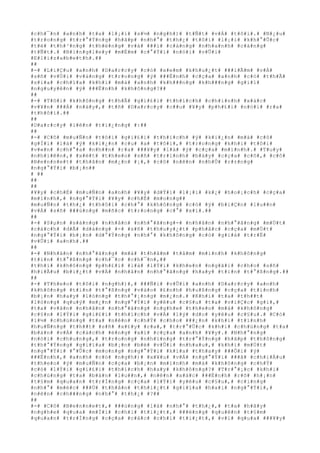 #
c#
h#
¯#
n#
 #
a#
n#
h#
 #
t#
a#
 #
l#
¡#
i#
 #
s#
½#
 #
n#
g#
h#
)#
 #
t#
Ñ#
t#
 #
v#
Á#
 #
t#
ô#
i#
.#
 #
N#
¿#
u#
#
t#
r#
o#
n#
g#
 #
t#
r#
°#
Ý#
n#
g#
 #
h#
ã#
p#
 #
n#
h#
°#
 #
t#
h#
¿#
 #
t#
ô#
i#
 #
l#
¡#
i#
 #
k#
h#
°#
Û#
c#
#
t#
ë#
 #
t#
h#
³#
n#
g#
 #
t#
h#
ë#
n#
g#
 #
v#
à#
 #
#
#
i#
 #
c#
à#
n#
g#
 #
n#
h#
a#
n#
h#
 #
c#
à#
n#
g#
#
t#
Ñ#
t#
.#
 #
B#
i#
n#
g#
l#
e#
y#
 #
m#
É#
m#
 #
c#
°#
Ý#
i#
 #
n#
ó#
i#
 #
v#
Û#
i#
#
E#
l#
i#
z#
a#
b#
e#
t#
h#
.#
#
#
#
#
-#
 #
L#
i#
Ç#
u#
 #
a#
n#
h#
 #
D#
a#
r#
c#
y#
 #
c#
ó#
 #
x#
e#
m#
 #
k#
h#
u#
¿#
t#
 #
#
#
i#
Ã#
m#
 #
v#
Á#
#
s#
ñ#
 #
v#
Ù#
i#
 #
v#
à#
n#
g#
 #
t#
r#
o#
n#
g#
 #
ý#
 #
#
#
Ë#
n#
h#
 #
c#
ç#
a#
 #
a#
n#
h#
 #
c#
ó#
 #
t#
h#
Ã#
#
s#
í#
a#
 #
c#
h#
ï#
a#
 #
k#
h#
i#
 #
m#
à#
 #
a#
n#
h#
 #
k#
h#
#
#
n#
g#
 #
k#
h#
#
#
n#
g#
 #
g#
i#
ï#
#
n#
g#
u#
y#
ê#
n#
 #
ý#
 #
#
#
Ë#
n#
h#
 #
k#
h#
ô#
n#
g#
?#
#
#
#
#
-#
 #
T#
ô#
i#
 #
k#
h#
ô#
n#
g#
 #
t#
h#
Ã#
 #
g#
i#
£#
i#
 #
t#
h#
í#
c#
h#
 #
c#
h#
í#
n#
h#
 #
x#
á#
c#
#
v#
¥#
n#
 #
#
#
Á#
 #
n#
à#
y#
,#
 #
t#
ñ#
 #
D#
a#
r#
c#
y#
 #
c#
#
u#
 #
¥#
y#
 #
p#
h#
£#
i#
 #
n#
ó#
i#
 #
r#
a#
#
t#
h#
ô#
i#
.#
#
#
#
#
D#
a#
r#
c#
y#
 #
l#
ê#
n#
 #
t#
i#
¿#
n#
g#
 #
:#
#
#
#
#
-#
 #
C#
ô#
 #
m#
u#
Ñ#
n#
 #
t#
ô#
i#
 #
g#
i#
£#
i#
 #
t#
h#
í#
c#
h#
 #
ý#
 #
k#
i#
¿#
n#
 #
m#
à#
 #
c#
ô#
#
g#
Í#
i#
 #
l#
à#
 #
ý#
 #
k#
i#
¿#
n#
 #
c#
u#
 #
a#
 #
t#
ô#
i#
,#
 #
t#
r#
o#
n#
g#
 #
k#
h#
i#
 #
t#
ô#
i#
#
v#
«#
n#
 #
c#
h#
°#
a#
 #
n#
h#
#
n#
 #
r#
a#
 #
#
#
¥#
y#
 #
l#
à#
 #
ý#
 #
c#
ç#
a#
 #
m#
ì#
n#
h#
.#
 #
T#
u#
y#
#
n#
h#
i#
ê#
n#
,#
 #
x#
é#
t#
 #
t#
h#
e#
o#
 #
s#
ñ#
 #
t#
r#
ì#
n#
h#
 #
b#
à#
y#
 #
c#
ç#
a#
 #
c#
ô#
,#
 #
c#
ô#
#
B#
e#
n#
n#
e#
t#
 #
t#
h#
â#
n#
 #
m#
¿#
n#
 #
¡#
,#
 #
c#
ô#
 #
n#
ê#
n#
 #
n#
h#
Û#
 #
r#
±#
n#
g#
#
n#
g#
°#
Ý#
i#
 #
b#
¡#
n#
#
#
 #
#
#
#
#
#
#
¥#
y#
 #
c#
h#
É#
 #
m#
u#
Ñ#
n#
 #
a#
n#
h#
 #
¥#
y#
 #
d#
Ý#
i#
 #
l#
¡#
i#
 #
k#
¿#
 #
h#
o#
¡#
c#
h#
 #
c#
ç#
a#
#
m#
ì#
n#
h#
,#
 #
n#
g#
°#
Ý#
i#
 #
¥#
y#
 #
c#
h#
É#
 #
m#
o#
n#
g#
#
#
m#
u#
Ñ#
n#
 #
t#
h#
¿#
 #
t#
h#
ô#
i#
 #
c#
h#
°#
 #
k#
h#
ô#
n#
g#
 #
c#
ó#
 #
ý#
 #
b#
i#
Ç#
n#
 #
l#
u#
#
n#
#
v#
Á#
 #
s#
ñ#
 #
#
#
ú#
n#
g#
 #
m#
ñ#
c#
 #
t#
r#
o#
n#
g#
 #
c#
°#
 #
x#
í#
.#
#
#
#
#
-#
 #
S#
µ#
n#
 #
s#
à#
n#
g#
 #
n#
h#
â#
n#
 #
n#
h#
°#
ã#
n#
g#
-#
 #
n#
h#
â#
n#
 #
n#
h#
°#
ã#
n#
g#
 #
m#
Ù#
t#
#
c#
á#
c#
h#
 #
d#
Å#
 #
d#
à#
n#
g#
 #
-#
 #
s#
ñ#
 #
t#
h#
u#
y#
¿#
t#
 #
p#
h#
å#
c#
 #
c#
ç#
a#
 #
m#
Ù#
t#
#
n#
g#
°#
Ý#
i#
 #
b#
¡#
n#
 #
d#
°#
Ý#
n#
g#
 #
n#
h#
°#
 #
k#
h#
ô#
n#
g#
 #
c#
ó#
 #
g#
i#
á#
 #
t#
r#
Ë#
#
v#
Û#
i#
 #
a#
n#
h#
.#
#
#
#
#
-#
 #
N#
h#
â#
n#
 #
n#
h#
°#
ã#
n#
g#
 #
m#
à#
 #
t#
h#
â#
m#
 #
t#
â#
m#
 #
m#
ì#
n#
h#
 #
k#
h#
ô#
n#
g#
#
t#
i#
n#
 #
t#
°#
ß#
n#
g#
 #
c#
h#
¯#
c#
 #
c#
h#
¯#
n#
,#
#
#
t#
h#
ì#
 #
k#
h#
ô#
n#
g#
 #
p#
h#
£#
i#
 #
l#
à#
 #
l#
Ý#
i#
 #
k#
h#
e#
n#
 #
n#
g#
ã#
i#
 #
c#
h#
o#
 #
s#
ñ#
#
h#
i#
Ã#
u#
 #
b#
i#
¿#
t#
 #
v#
Á#
 #
n#
h#
â#
n#
 #
n#
h#
°#
ã#
n#
g#
 #
h#
a#
y#
 #
t#
i#
n#
 #
t#
°#
ß#
n#
g#
.#
#
#
#
#
-#
 #
T#
h#
e#
o#
 #
t#
ô#
i#
 #
n#
g#
h#
)#
,#
 #
#
#
Ñ#
i#
 #
v#
Û#
i#
 #
a#
n#
h#
 #
D#
a#
r#
c#
y#
 #
a#
n#
h#
#
k#
h#
ô#
n#
g#
 #
t#
i#
n#
 #
t#
°#
ß#
n#
g#
 #
v#
à#
o#
 #
£#
n#
h#
 #
h#
u#
ß#
n#
g#
 #
c#
ç#
a#
 #
t#
ì#
n#
h#
#
b#
¡#
n#
 #
h#
a#
y#
 #
l#
ò#
n#
g#
 #
t#
h#
°#
¡#
n#
g#
 #
m#
¿#
n#
.#
 #
K#
h#
i#
 #
t#
a#
 #
t#
h#
#
t#
#
l#
ò#
n#
g#
 #
q#
u#
ý#
 #
m#
¿#
n#
 #
n#
g#
°#
Ý#
i#
 #
y#
ê#
u#
 #
c#
§#
u#
 #
t#
a#
 #
v#
i#
Ç#
c#
 #
g#
ì#
,#
#
t#
a#
 #
v#
â#
n#
 #
n#
h#
â#
n#
 #
n#
h#
°#
ã#
n#
g#
 #
n#
g#
h#
e#
 #
t#
h#
e#
o#
 #
m#
à#
 #
k#
h#
ô#
n#
g#
#
c#
§#
n#
 #
l#
Ý#
i#
 #
g#
i#
£#
i#
 #
t#
h#
í#
c#
h#
 #
v#
Á#
 #
l#
ý#
 #
d#
o#
 #
y#
ê#
u#
 #
c#
§#
u#
.#
 #
C#
ó#
#
l#
½#
 #
c#
h#
ú#
n#
g#
 #
t#
a#
 #
n#
ê#
n#
 #
c#
h#
Ý#
 #
c#
h#
o#
 #
#
#
¿#
n#
 #
k#
h#
i#
 #
t#
ì#
n#
h#
#
h#
u#
Ñ#
n#
g#
 #
t#
h#
#
t#
 #
s#
ñ#
 #
x#
£#
y#
 #
r#
a#
,#
 #
t#
r#
°#
Û#
c#
 #
k#
h#
i#
 #
c#
h#
ú#
n#
g#
 #
t#
a#
#
b#
à#
n#
 #
v#
Á#
 #
c#
á#
c#
h#
 #
é#
n#
g#
 #
x#
í#
 #
c#
ç#
a#
 #
a#
n#
h#
 #
¥#
y#
.#
 #
N#
h#
°#
n#
g#
#
n#
ó#
i#
 #
c#
h#
u#
n#
g#
,#
 #
t#
r#
o#
n#
g#
 #
n#
h#
ï#
n#
g#
 #
t#
r#
°#
Ý#
n#
g#
 #
h#
ã#
p#
 #
t#
h#
ô#
n#
g#
#
t#
h#
°#
Ý#
n#
g#
 #
g#
i#
ï#
a#
 #
b#
¡#
n#
 #
b#
è#
 #
v#
Û#
i#
 #
n#
h#
a#
u#
,#
 #
k#
h#
i#
 #
m#
Ù#
t#
#
n#
g#
°#
Ý#
i#
 #
°#
Û#
c#
 #
m#
o#
n#
g#
 #
n#
g#
°#
Ý#
i#
 #
k#
i#
a#
 #
t#
h#
a#
y#
 #
#
#
Õ#
i#
 #
ý#
#
#
#
Ë#
n#
h#
,#
 #
a#
n#
h#
 #
c#
ó#
 #
n#
g#
h#
)#
 #
x#
¥#
u#
 #
v#
Á#
 #
n#
g#
°#
Ý#
i#
 #
#
#
ã#
 #
c#
h#
i#
Á#
u#
#
t#
h#
e#
o#
 #
ý#
 #
m#
u#
Ñ#
n#
 #
c#
ç#
a#
 #
b#
¡#
n#
 #
m#
ì#
n#
h#
 #
m#
à#
 #
k#
h#
ô#
n#
g#
 #
c#
h#
Ý#
#
c#
ó#
 #
l#
Ý#
i#
 #
g#
i#
£#
i#
 #
t#
h#
í#
c#
h#
 #
h#
a#
y#
 #
k#
h#
ô#
n#
g#
?#
 #
T#
r#
°#
¡#
c#
 #
k#
h#
i#
#
c#
h#
ú#
n#
g#
 #
t#
a#
 #
b#
à#
n#
 #
l#
u#
#
n#
,#
 #
n#
ê#
n#
 #
x#
á#
c#
 #
#
#
Ë#
n#
h#
 #
r#
õ#
 #
h#
¡#
n#
#
t#
§#
m#
 #
q#
u#
a#
n#
 #
t#
r#
Í#
n#
g#
 #
c#
ç#
a#
 #
l#
Ý#
i#
 #
y#
ê#
u#
 #
c#
§#
u#
,#
 #
c#
i#
n#
g#
#
n#
h#
°#
 #
m#
é#
c#
 #
#
#
Ù#
 #
t#
h#
â#
n#
 #
t#
h#
i#
¿#
t#
 #
g#
i#
ï#
a#
 #
h#
a#
i#
 #
n#
g#
°#
Ý#
i#
,#
#
n#
ê#
n#
 #
c#
h#
#
#
n#
g#
 #
n#
h#
°#
 #
t#
h#
¿#
 #
?#
#
#
#
#
-#
 #
C#
ô#
 #
B#
e#
n#
n#
e#
t#
,#
 #
#
#
ú#
n#
g#
 #
l#
à#
 #
n#
h#
°#
 #
t#
h#
¿#
,#
 #
t#
a#
 #
h#
ã#
y#
#
n#
g#
h#
e#
 #
q#
u#
a#
 #
m#
Í#
i#
 #
c#
h#
i#
 #
t#
i#
¿#
t#
,#
 #
#
#
ë#
n#
g#
 #
q#
u#
ê#
n#
 #
t#
§#
m#
#
q#
u#
a#
n#
 #
t#
r#
Í#
n#
g#
 #
c#
ç#
a#
 #
c#
á#
c#
 #
c#
h#
i#
 #
t#
i#
¿#
t#
,#
 #
v#
ì#
 #
q#
u#
a#
 #
#
#
¥#
y#
 